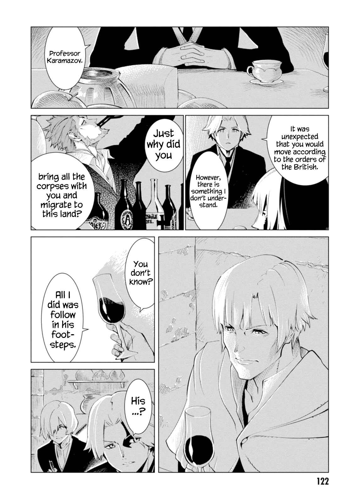 Page 32 Chapter 3 Shisha no Teikoku