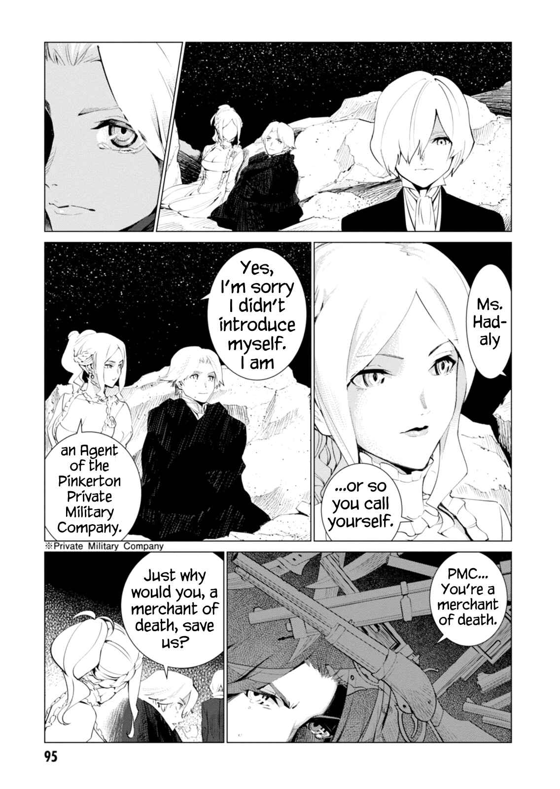 Page 7 Chapter 3 Shisha no Teikoku
