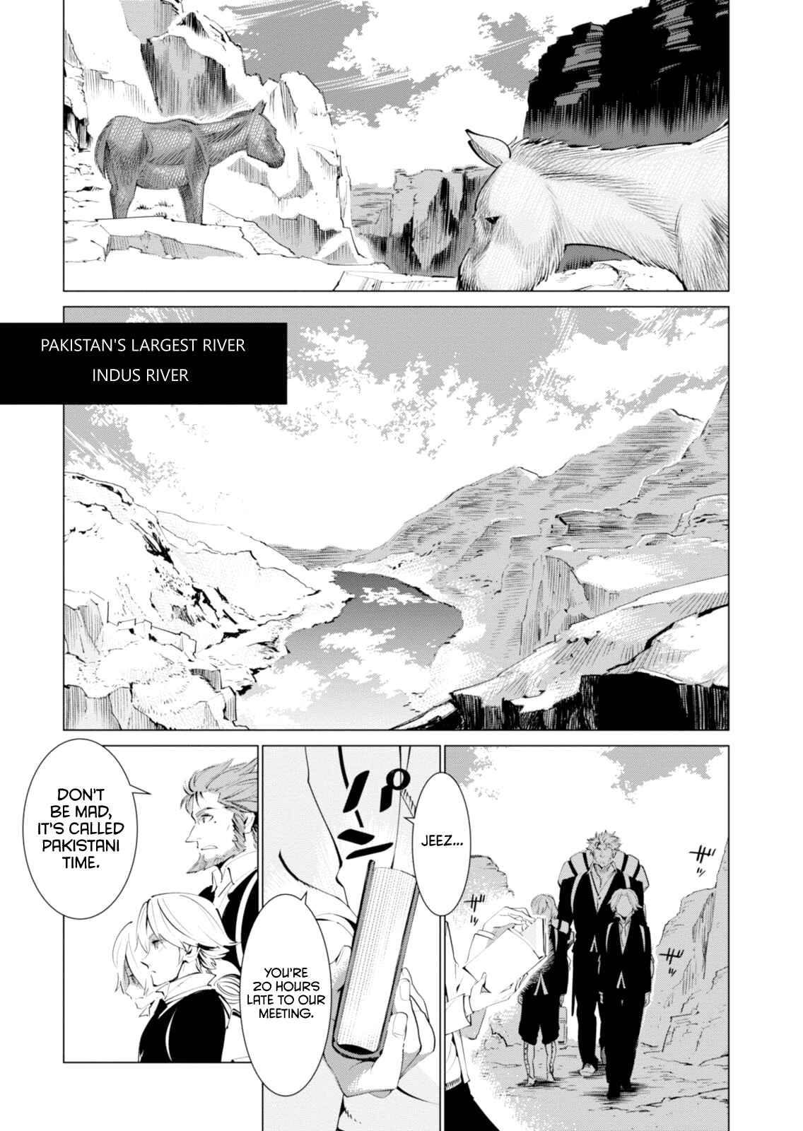 Page 1 Chapter 2 Shisha no Teikoku