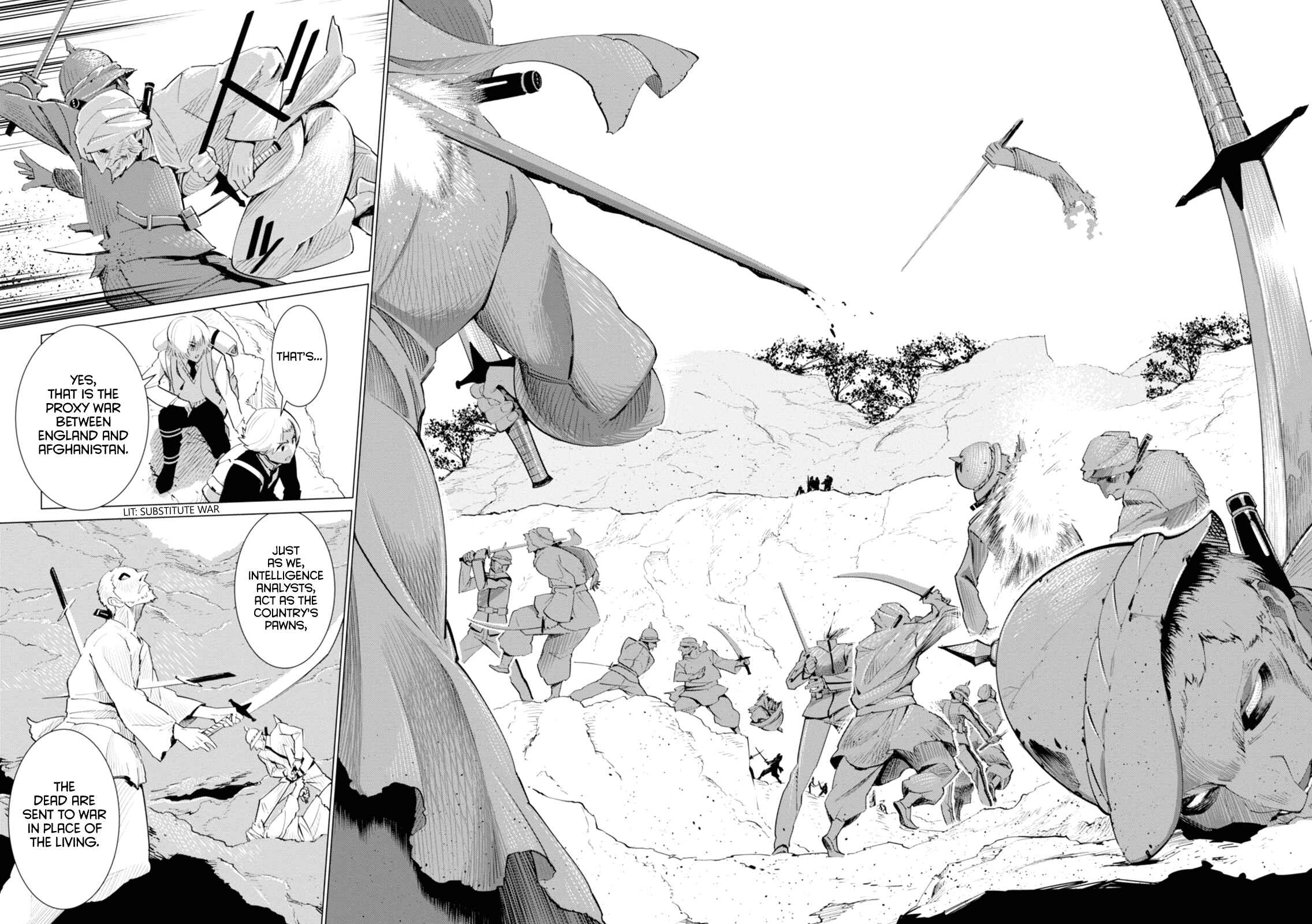 Page 14 Chapter 2 Shisha no Teikoku