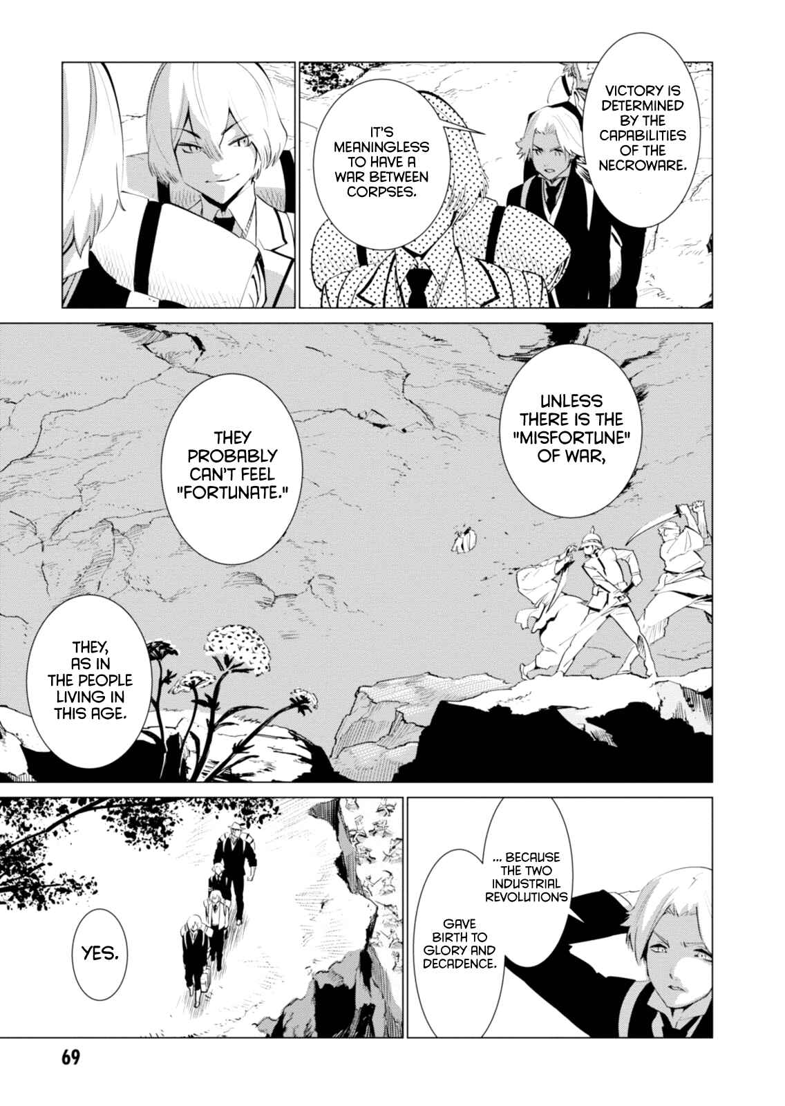 Page 16 Chapter 2 Shisha no Teikoku
