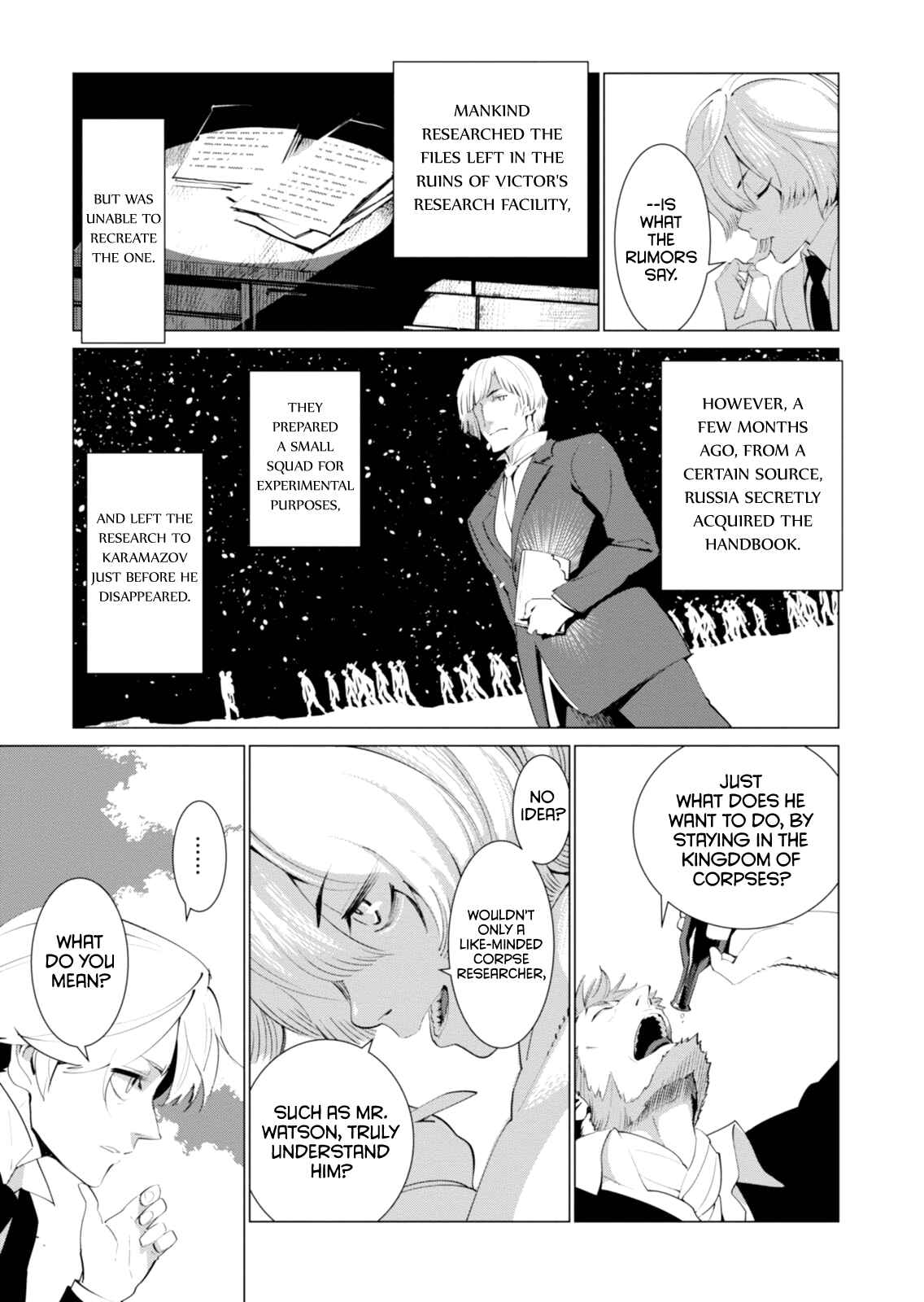 Page 9 Chapter 2 Shisha no Teikoku