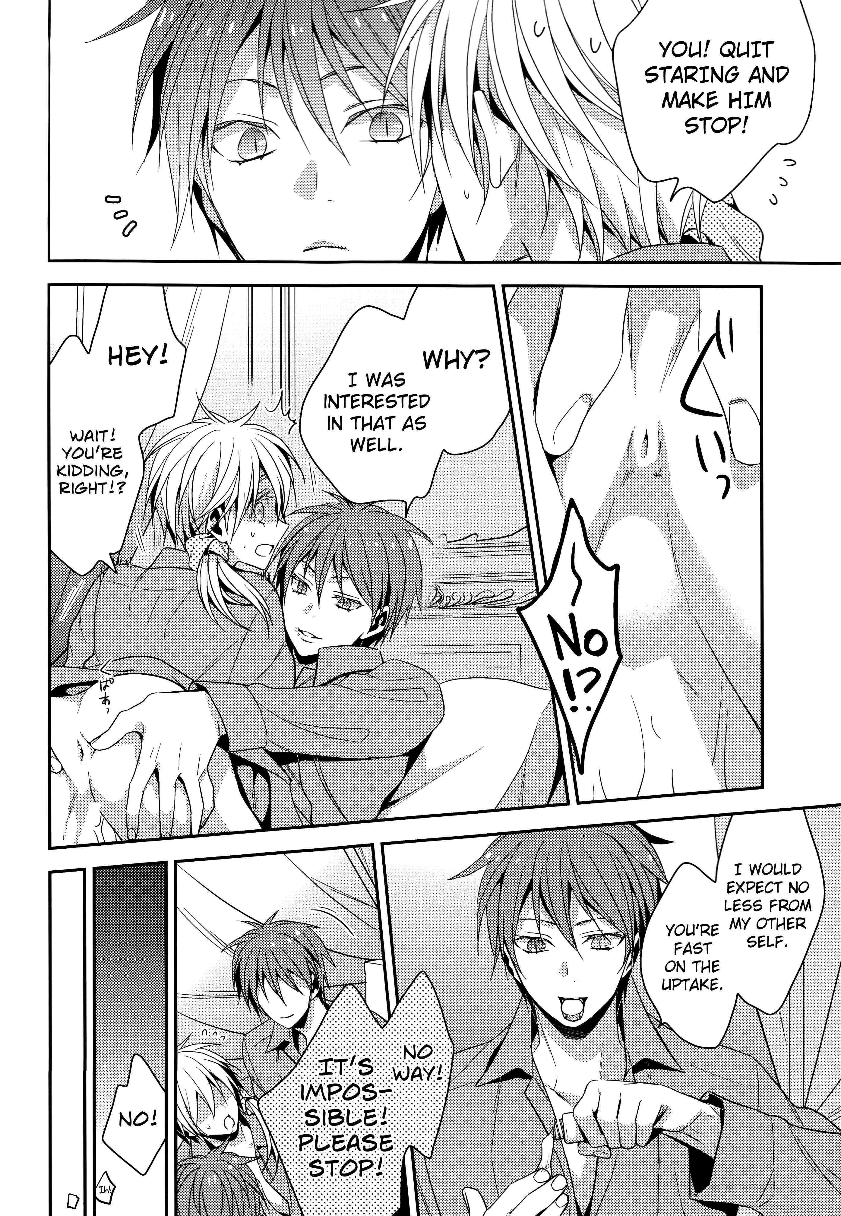 Page 15 Chapter Unknown_e6c4 Kuroko no Basket - red sand (Doujinshi)