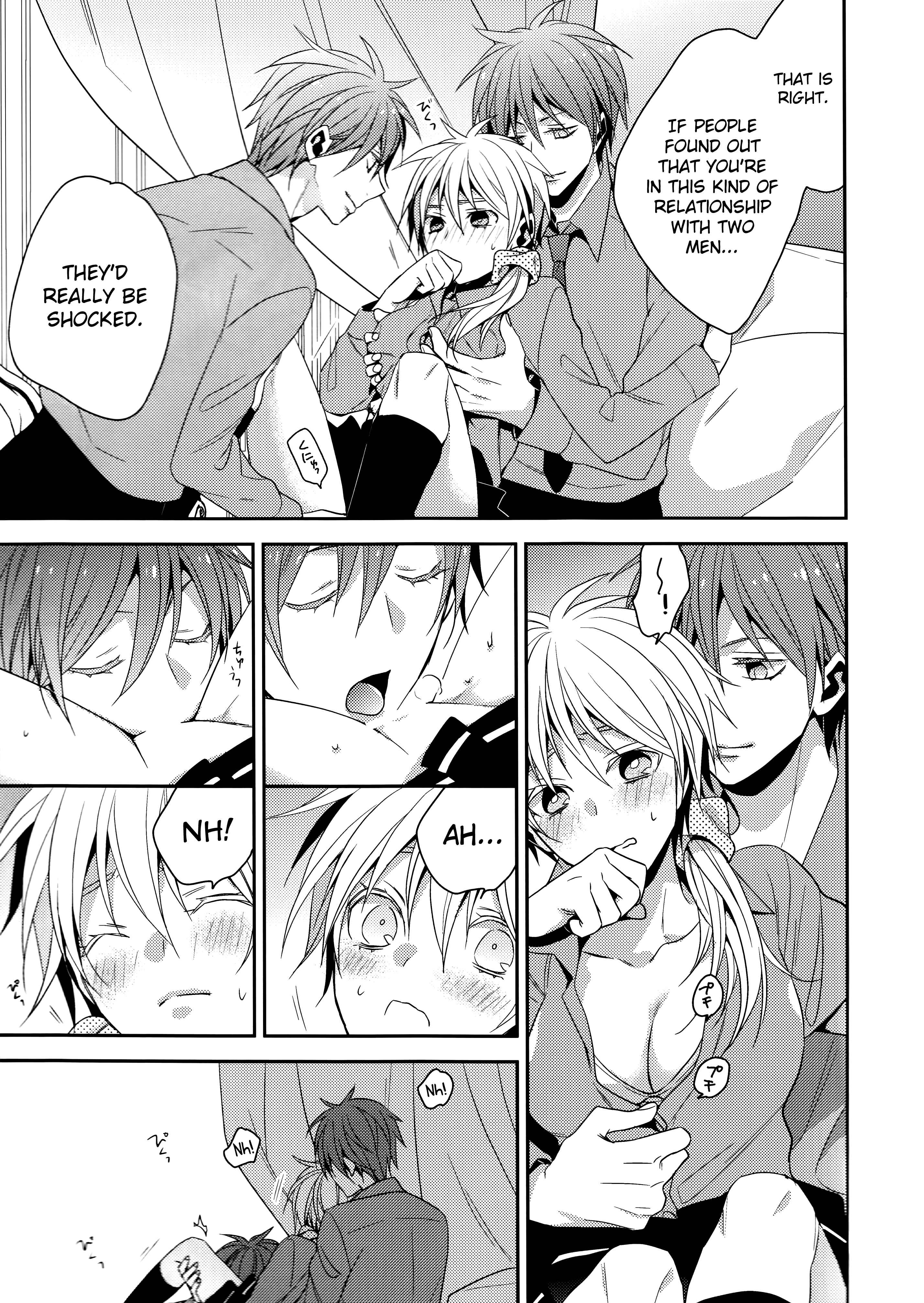 Page 8 Chapter Unknown_e6c4 Kuroko no Basket - red sand (Doujinshi)