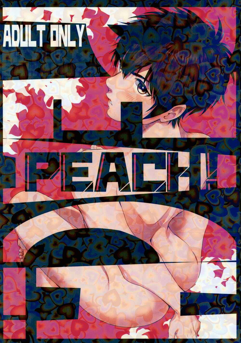 Page 4 Chapter Unknown_4438 Ace of Diamond - Peach! (Doujinshi)