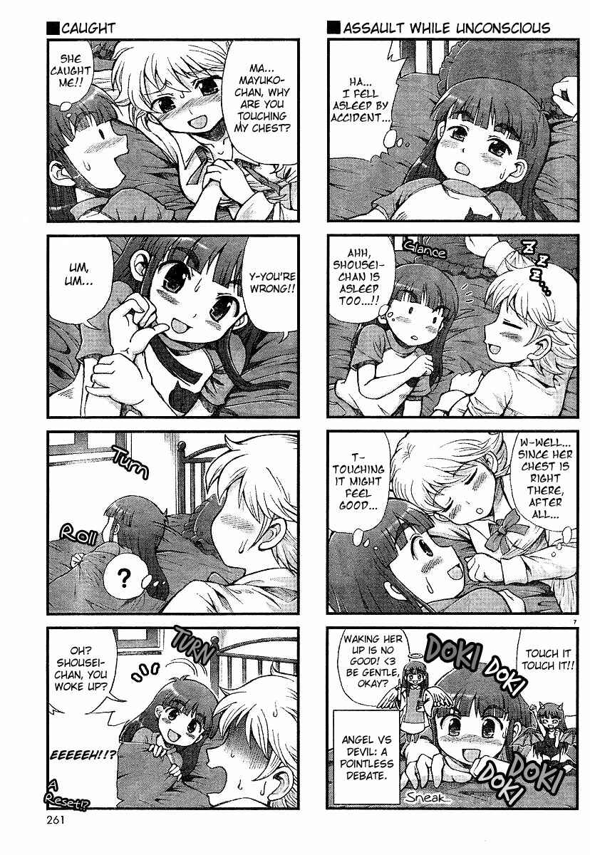 Page 7 Chapter 8 Choir!