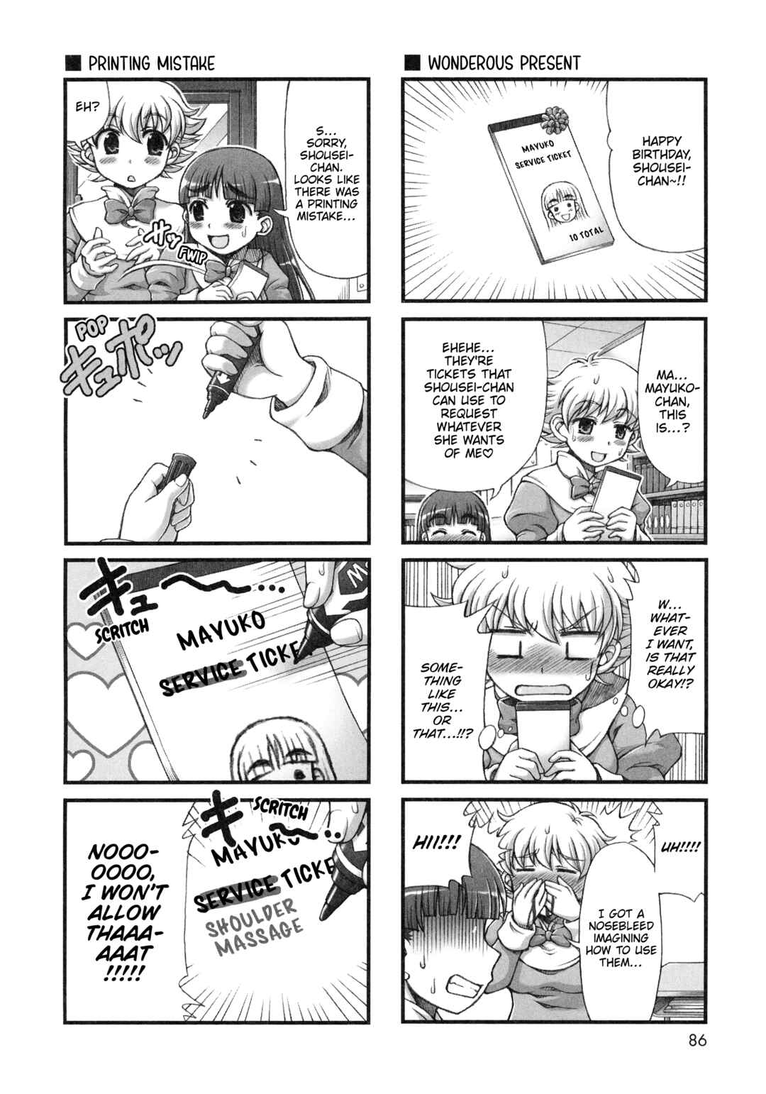 Page 2 Chapter 41 Choir!