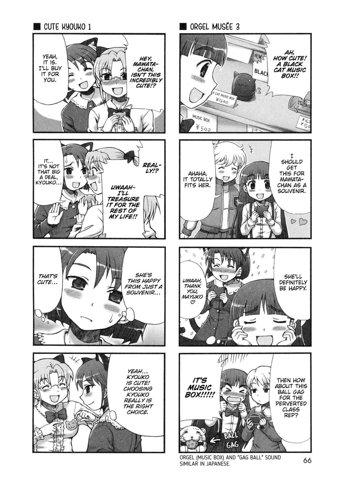 Page 6 Chapter 38 Choir!