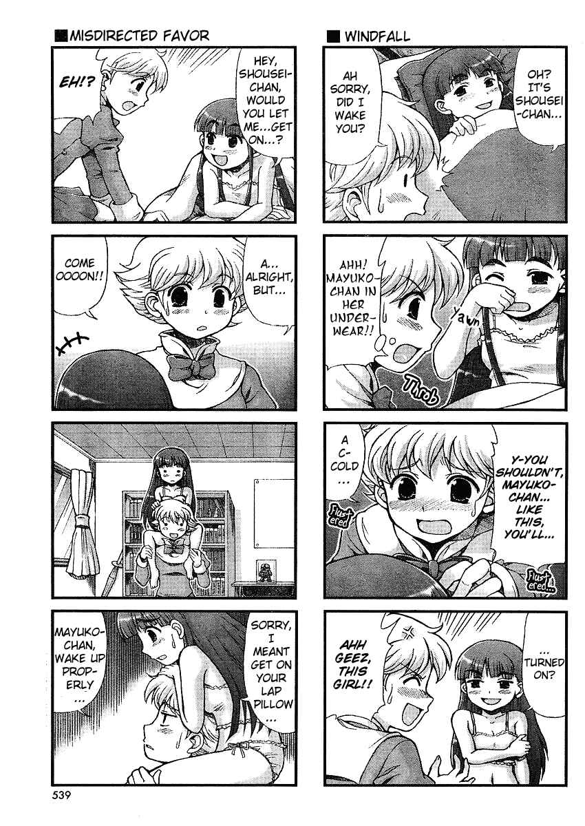 Page 7 Chapter 19 Choir!