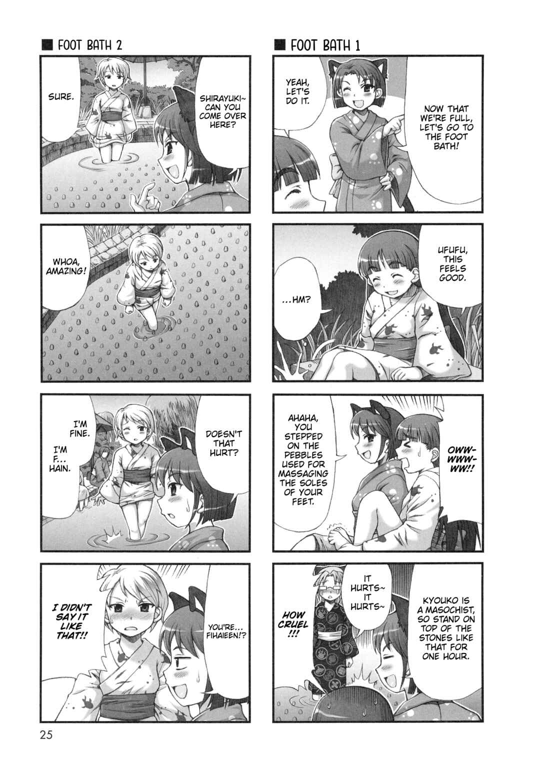 Page 5 Chapter 33 Choir!