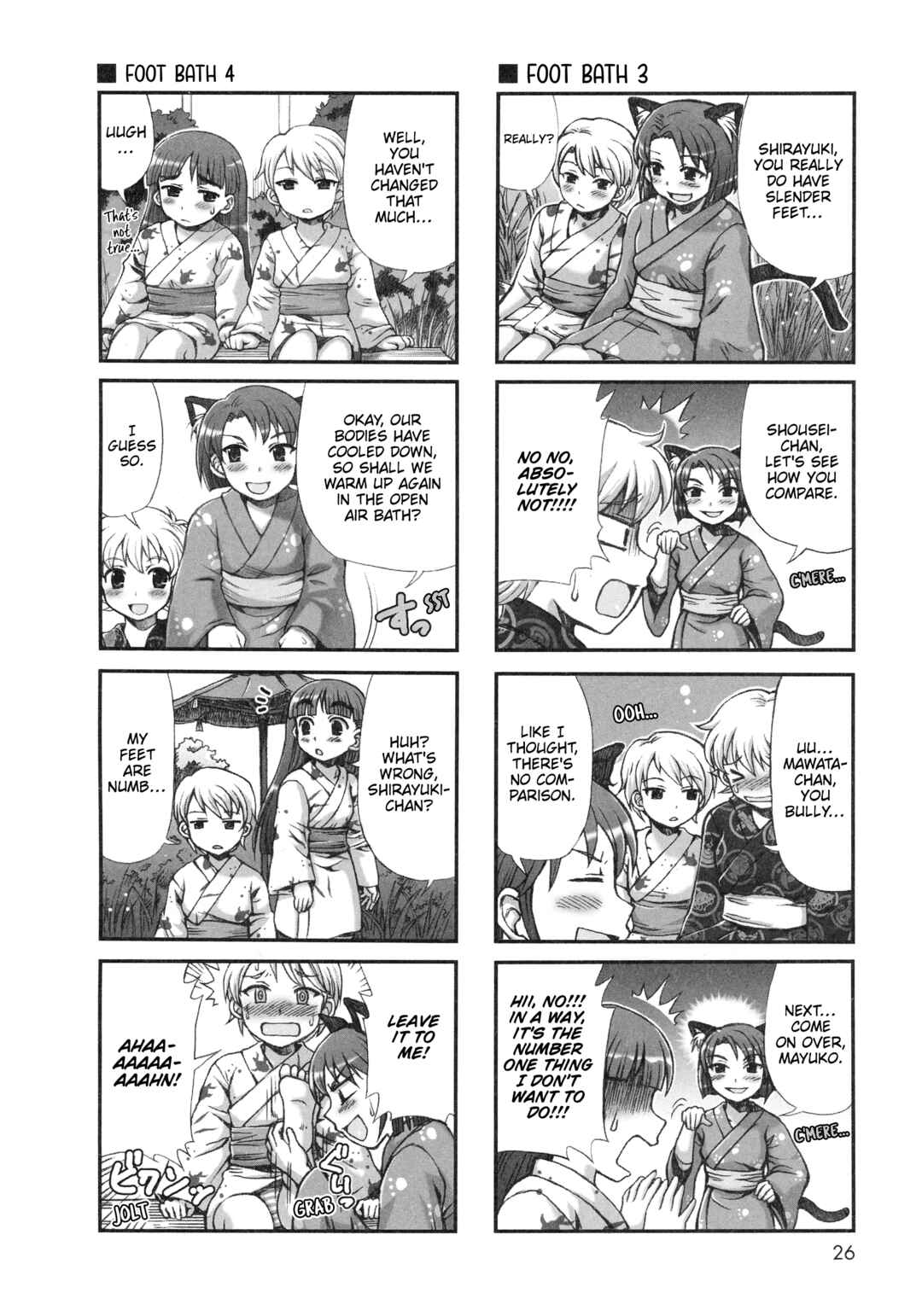 Page 6 Chapter 33 Choir!