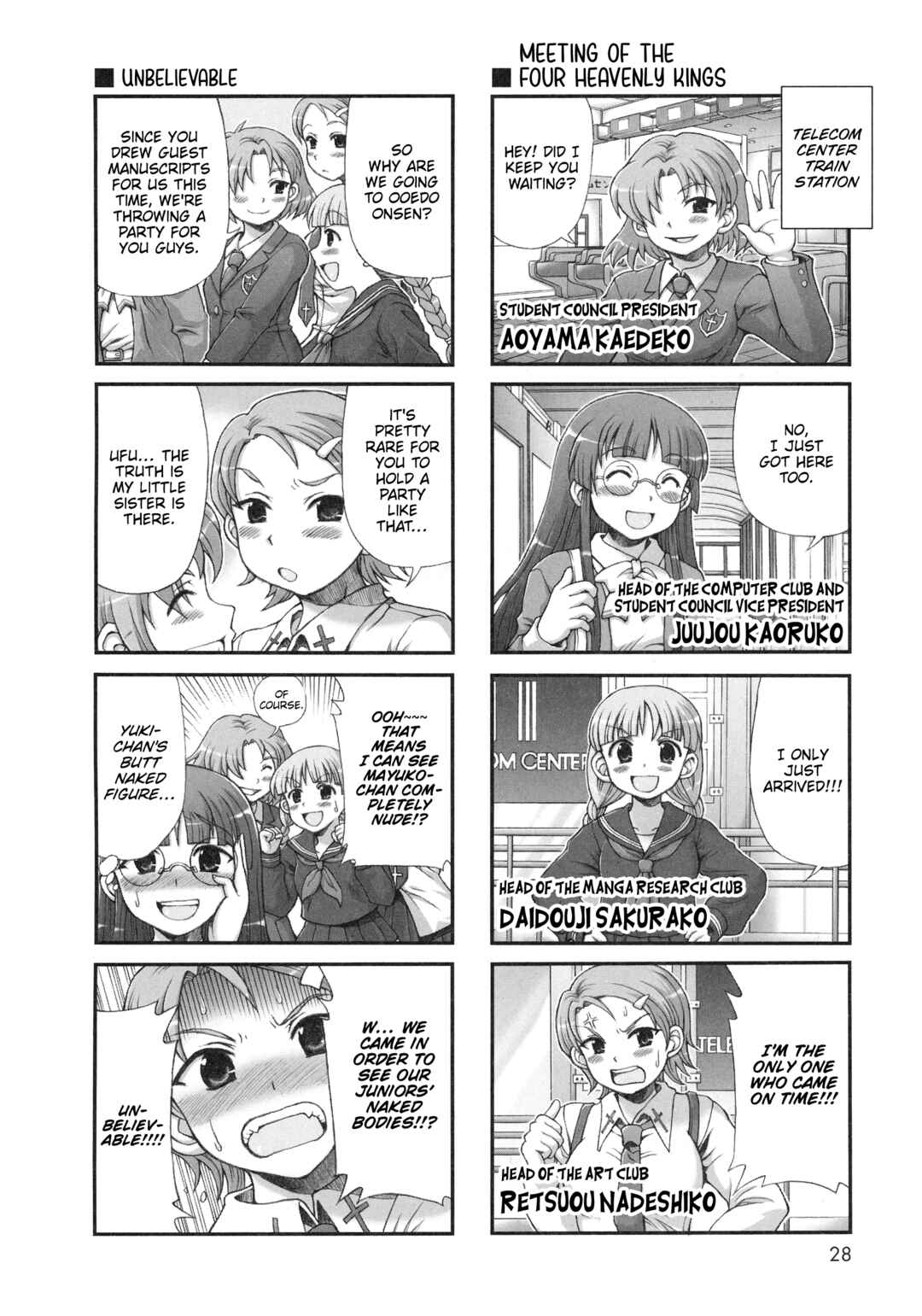 Page 8 Chapter 33 Choir!