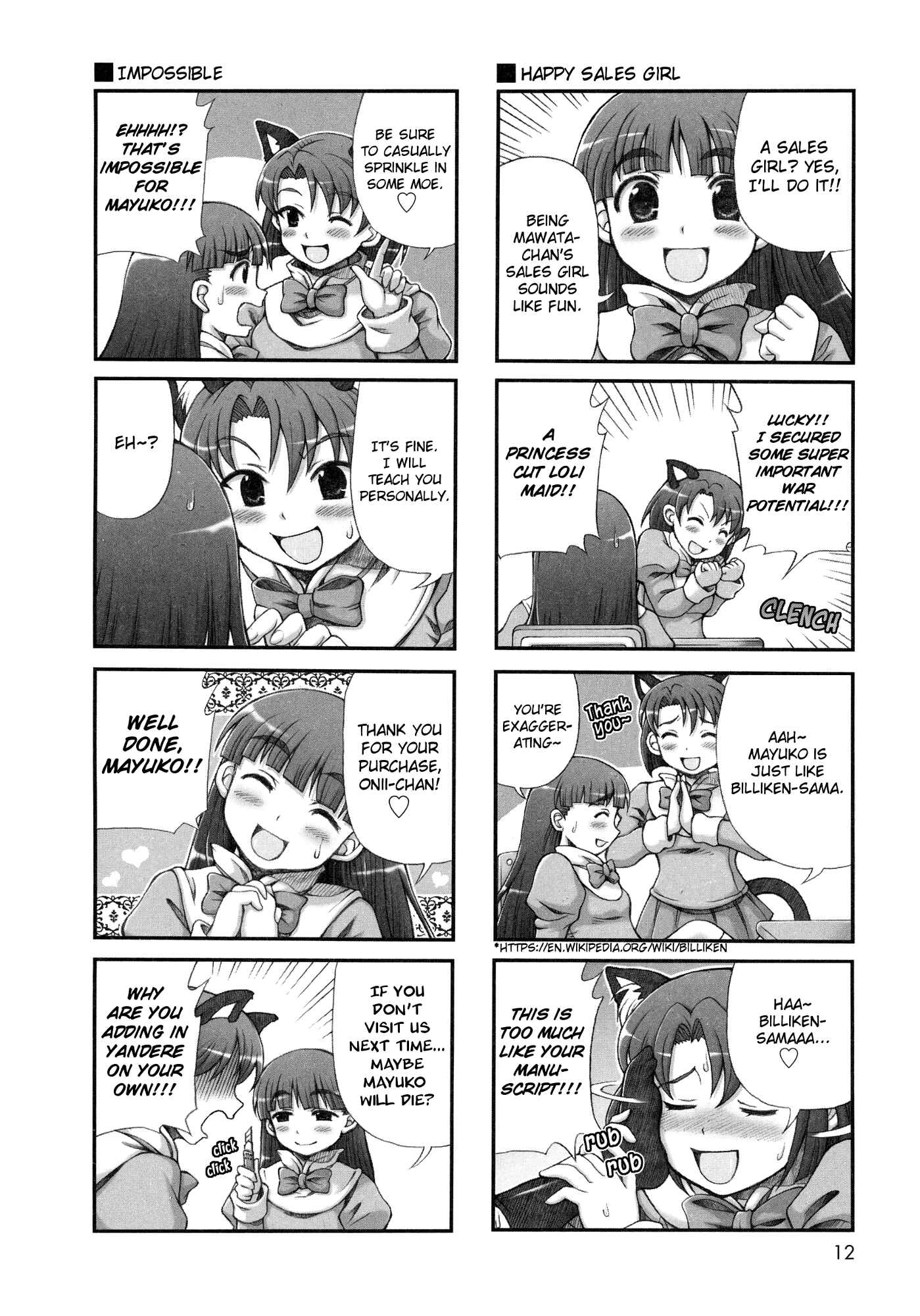 Page 8 Chapter 31 Choir!