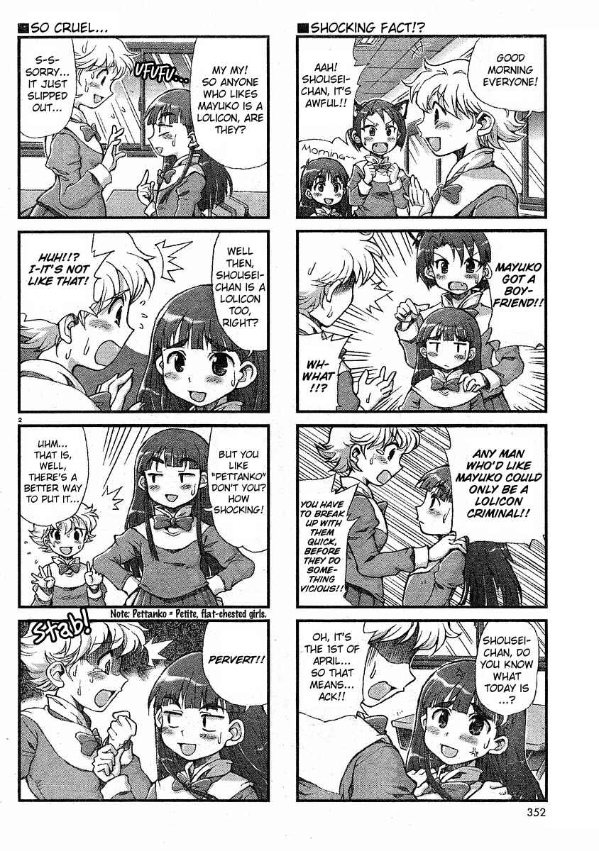 Page 2 Chapter 6 Choir!