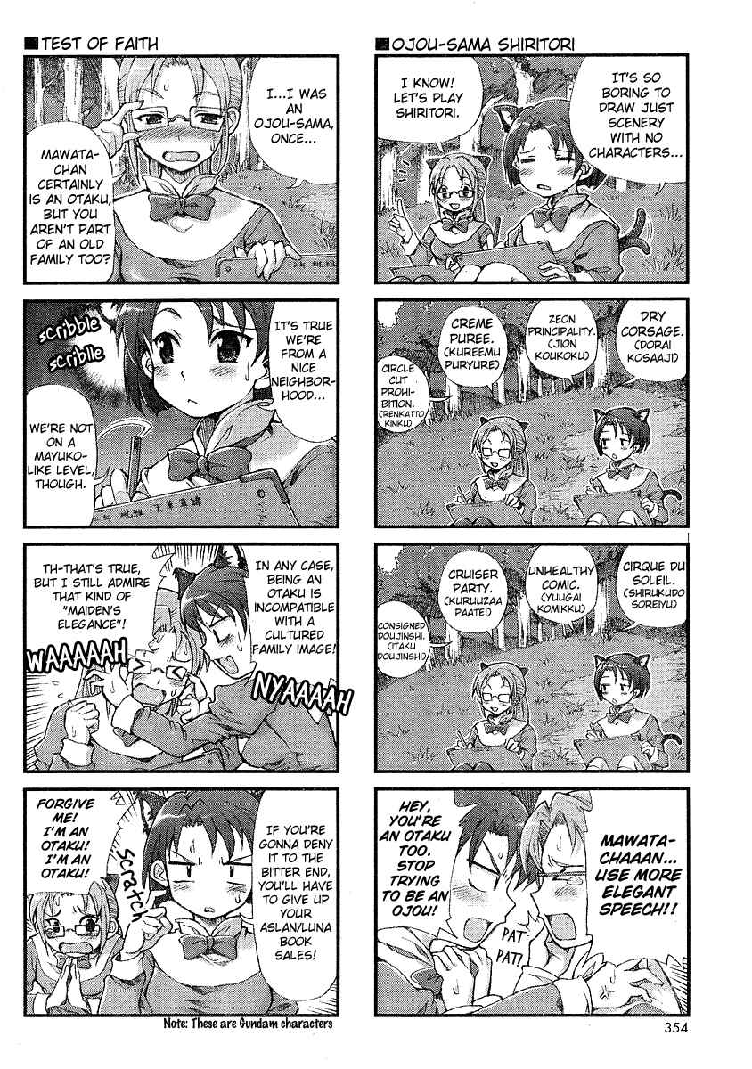 Page 4 Chapter 6 Choir!