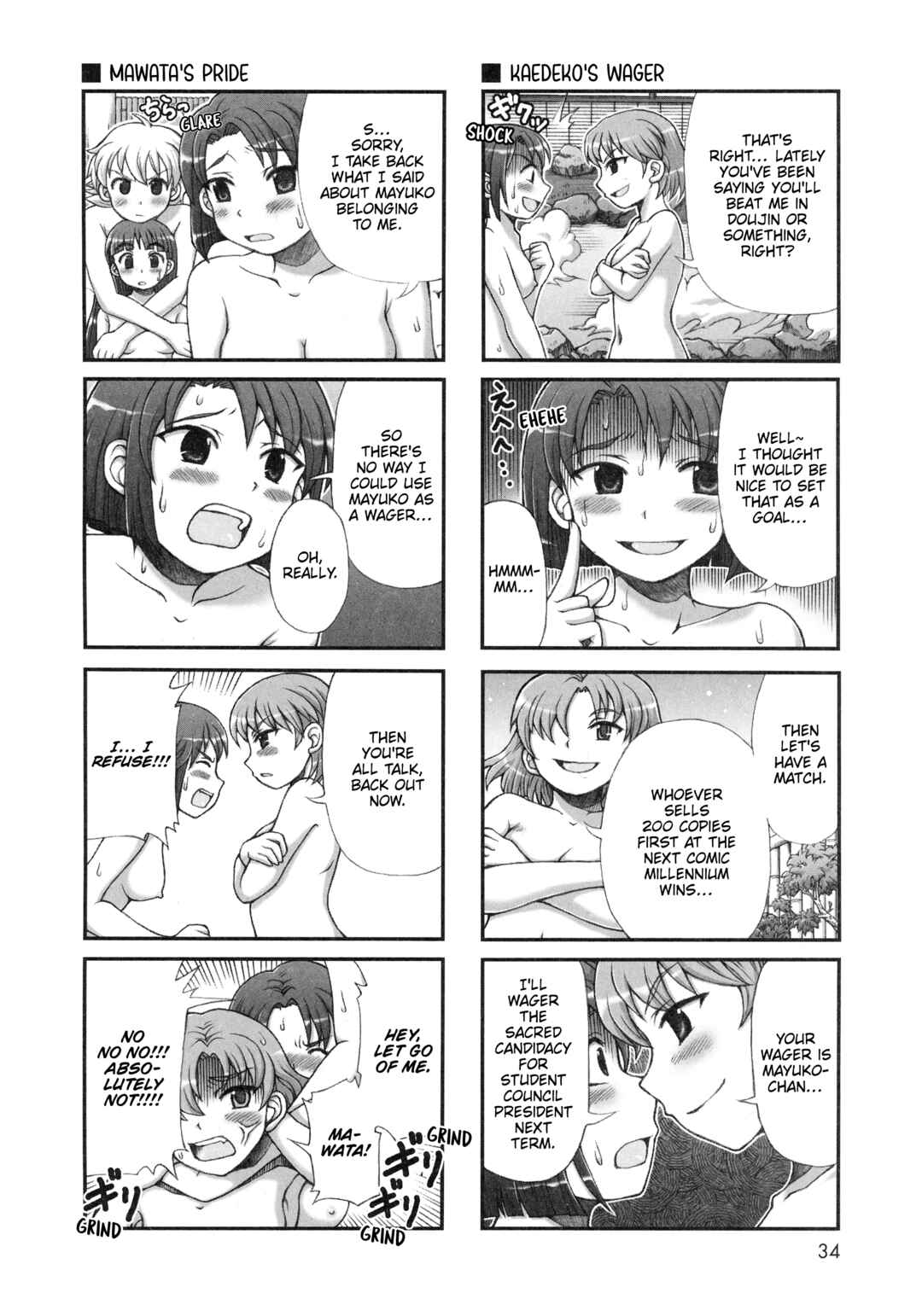 Page 6 Chapter 34 Choir!