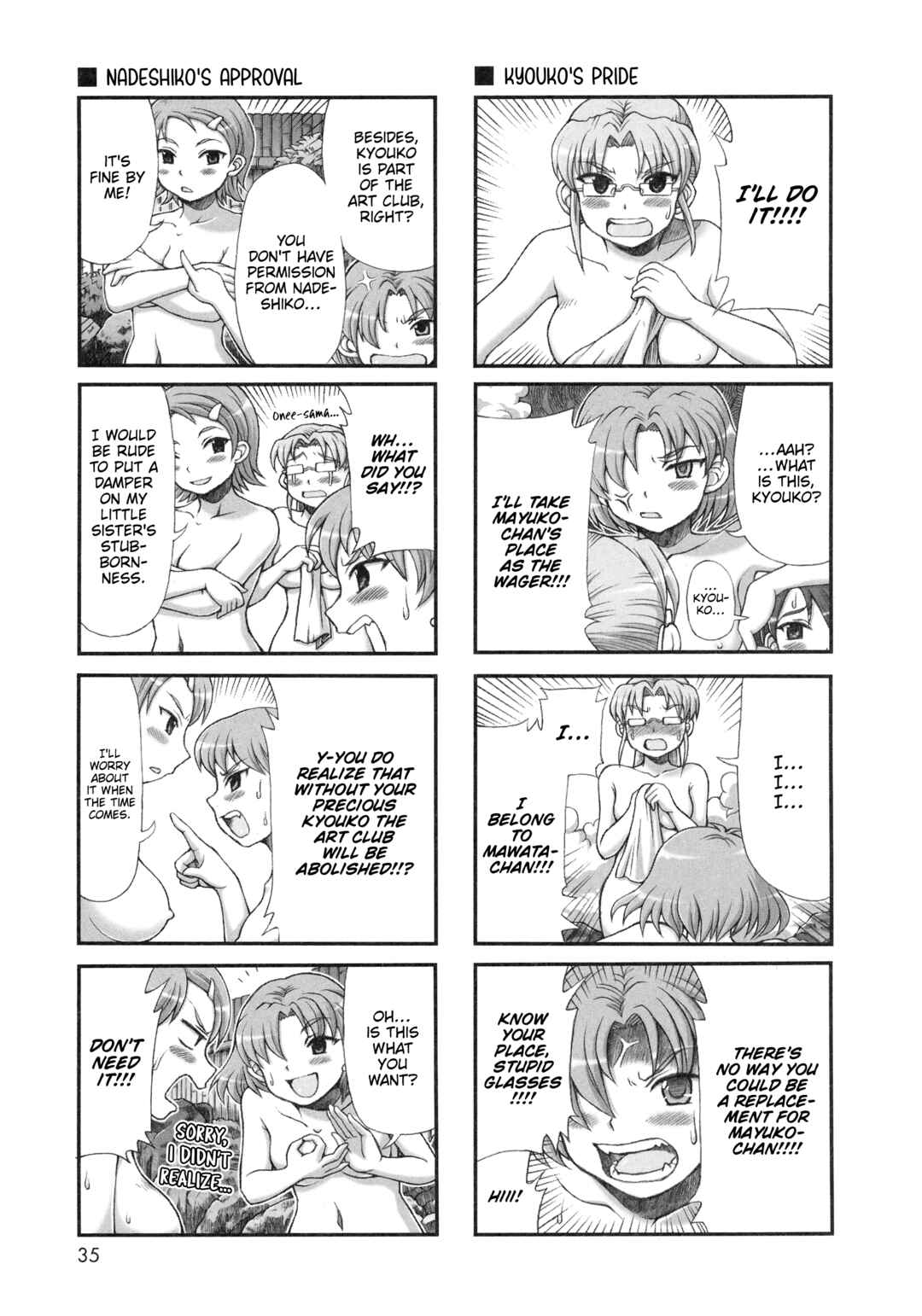 Page 7 Chapter 34 Choir!