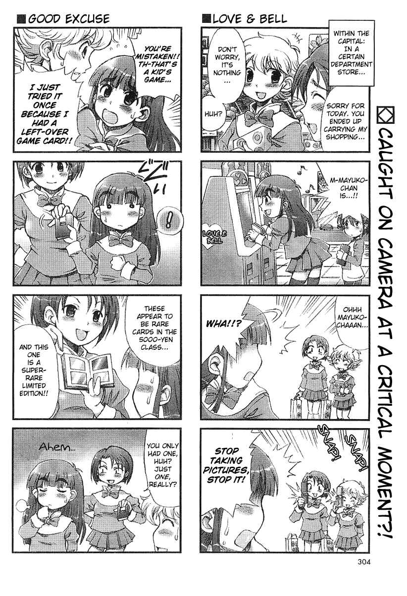Page 2 Chapter 4 Choir!