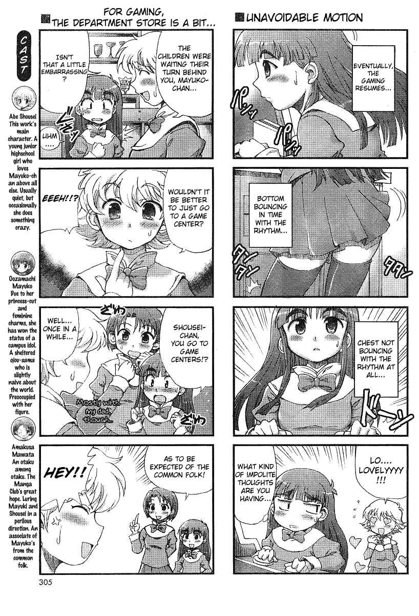 Page 3 Chapter 4 Choir!