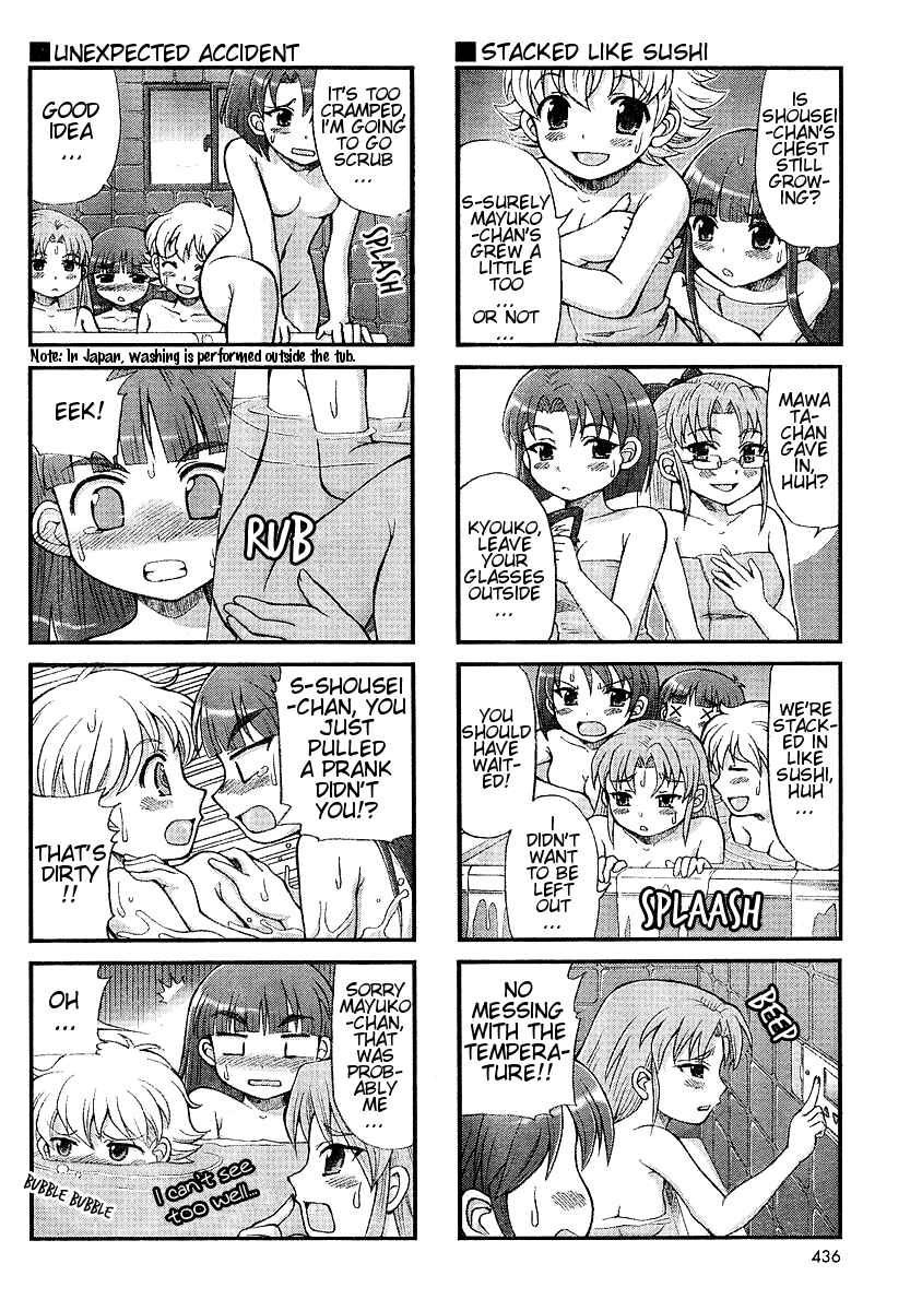 Page 6 Chapter 12 Choir!