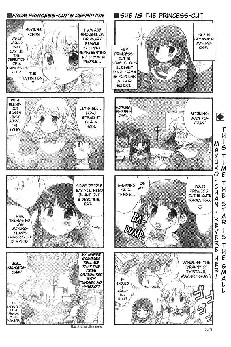 Page 2 Chapter 2 Choir!