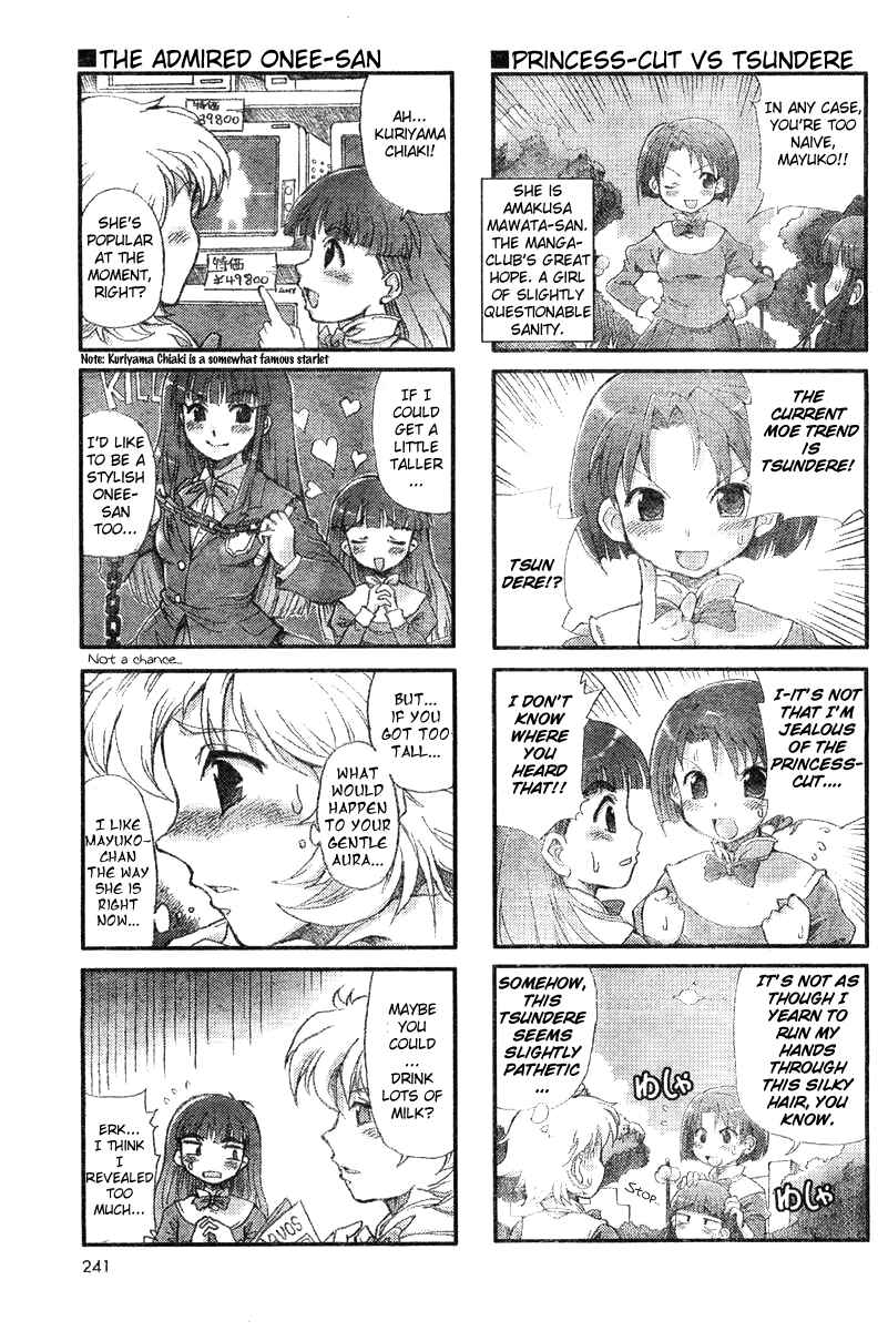 Page 3 Chapter 2 Choir!