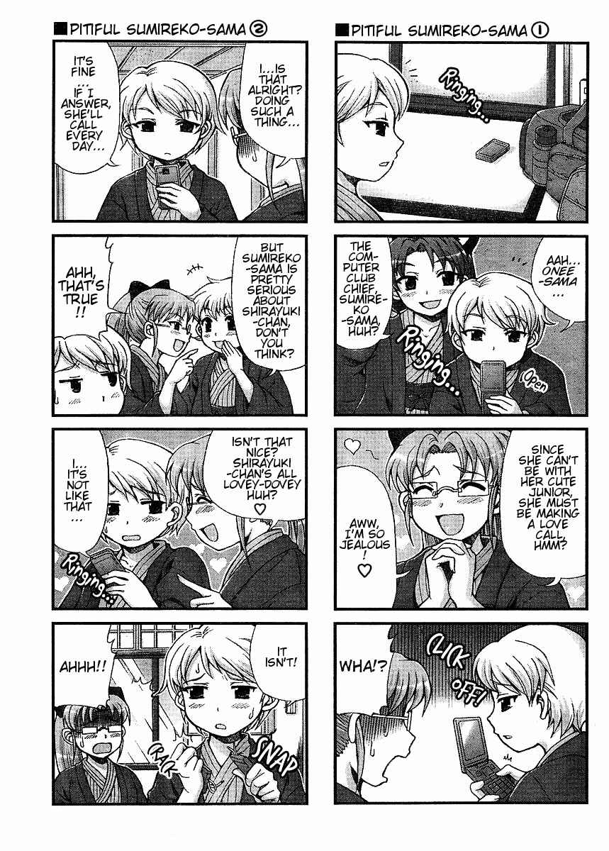 Page 3 Chapter 24 Choir!
