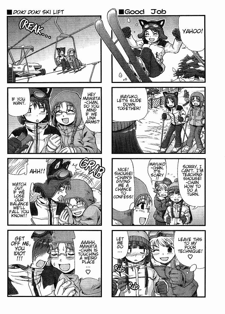 Page 4 Chapter 24 Choir!