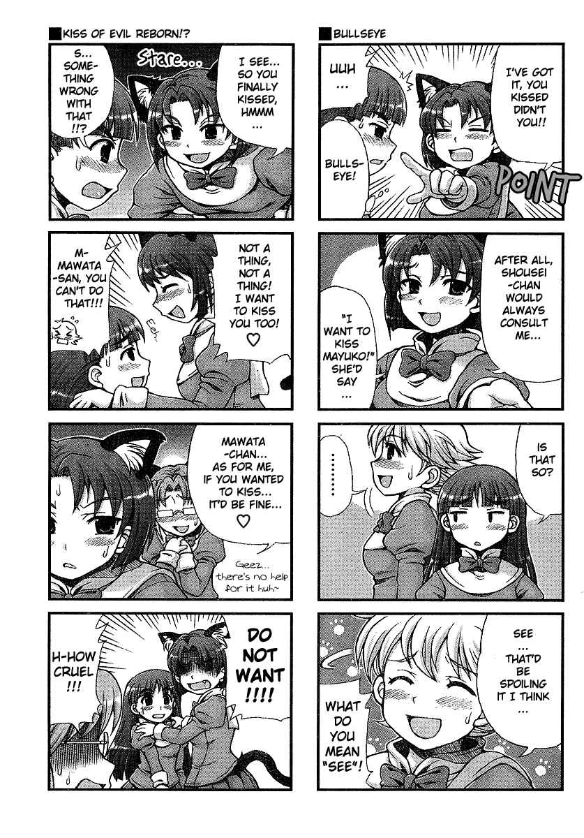 Page 7 Chapter 28 Choir!