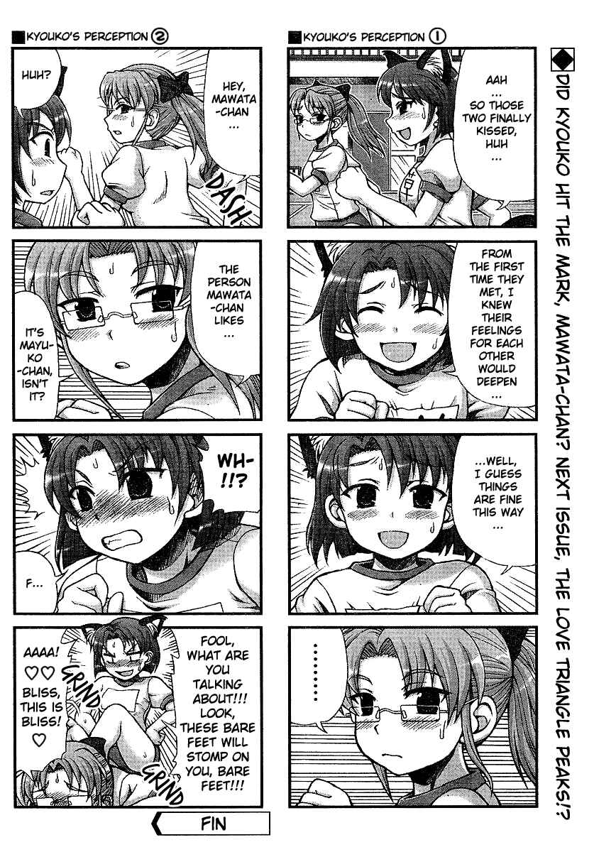 Page 8 Chapter 28 Choir!