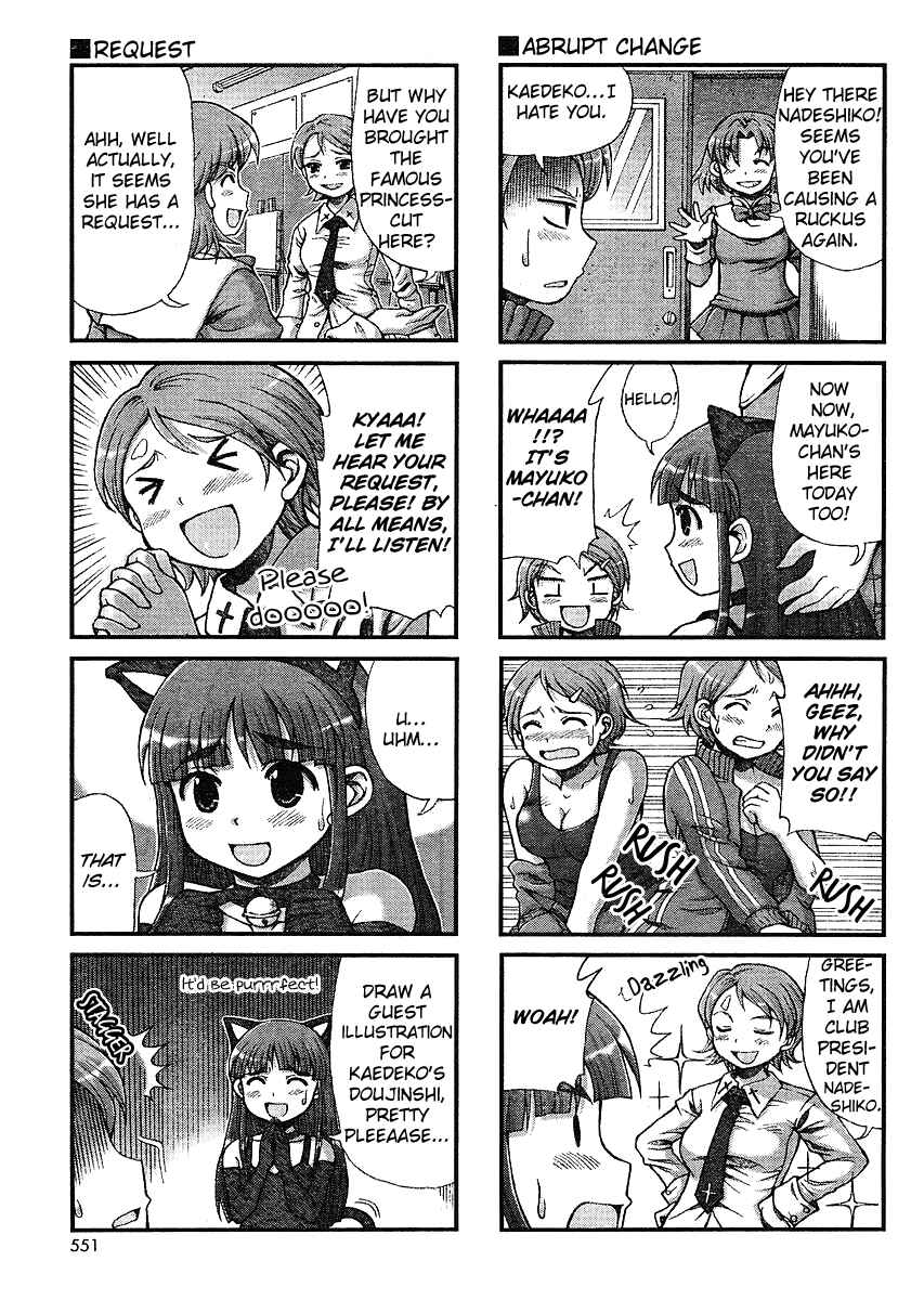 Page 7 Chapter 20 Choir!