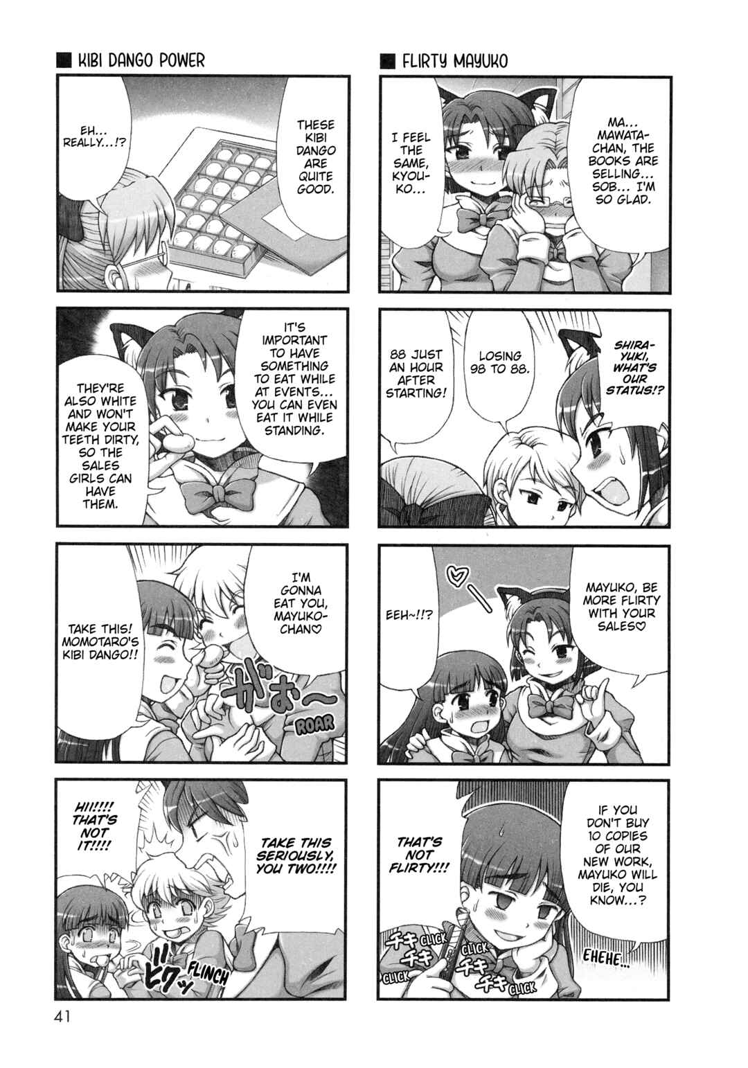 Page 5 Chapter 35 Choir!