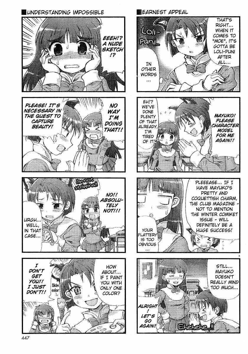 Page 3 Chapter 10 Choir!