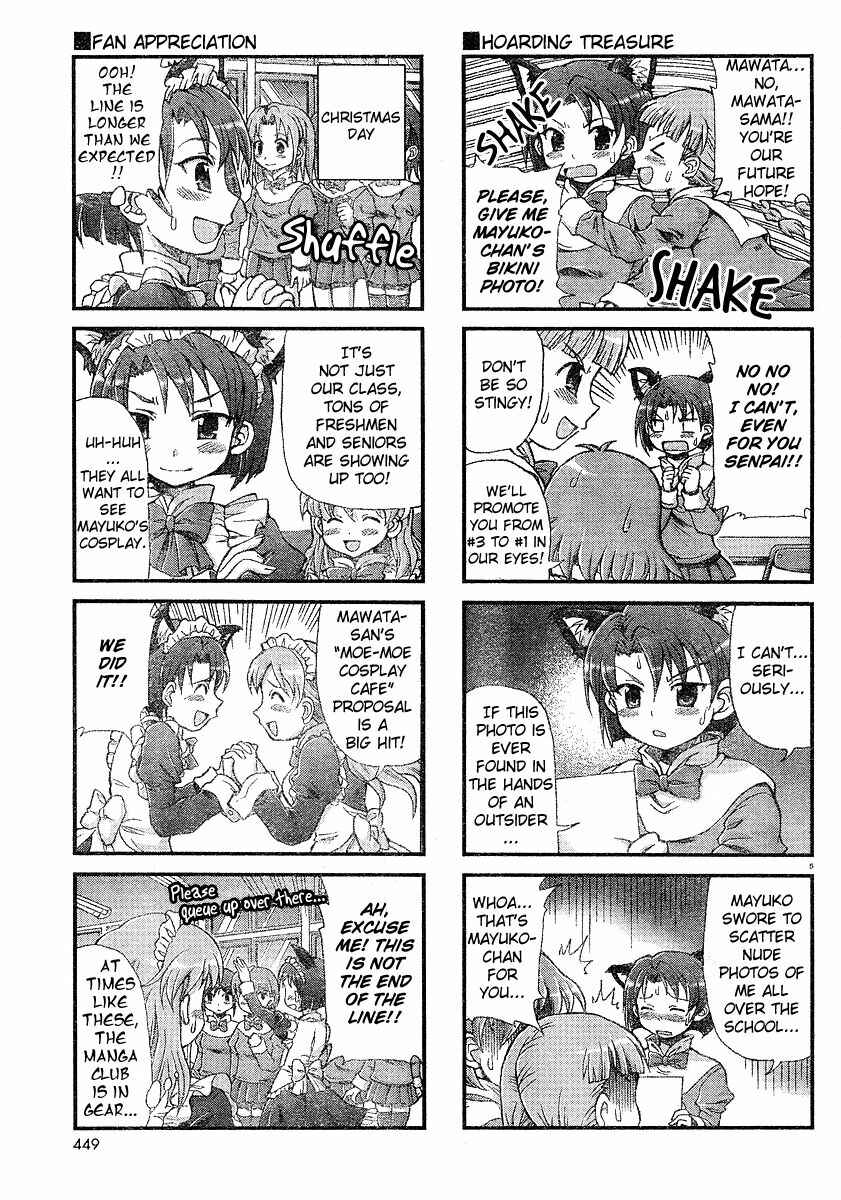Page 5 Chapter 10 Choir!