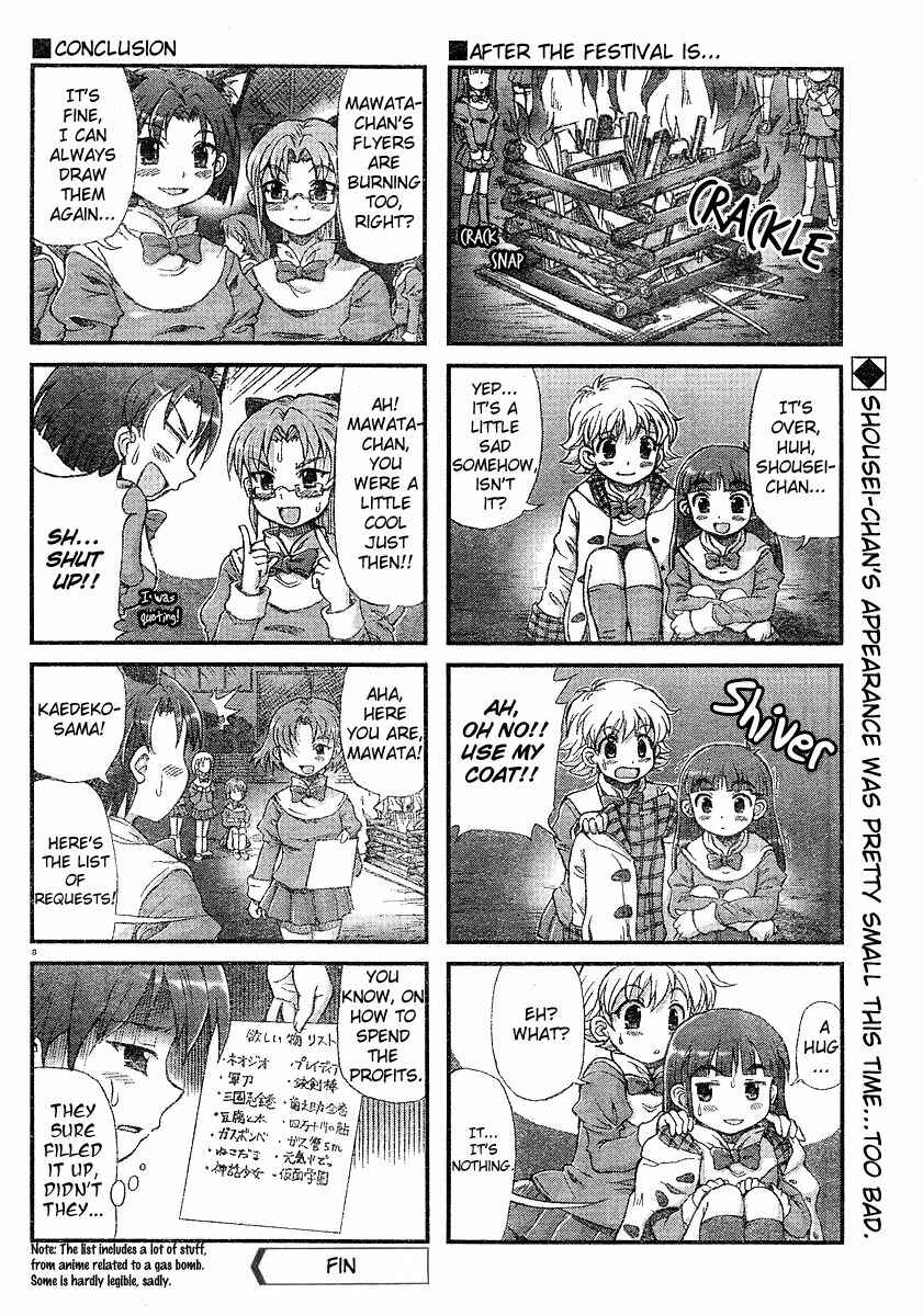 Page 8 Chapter 10 Choir!