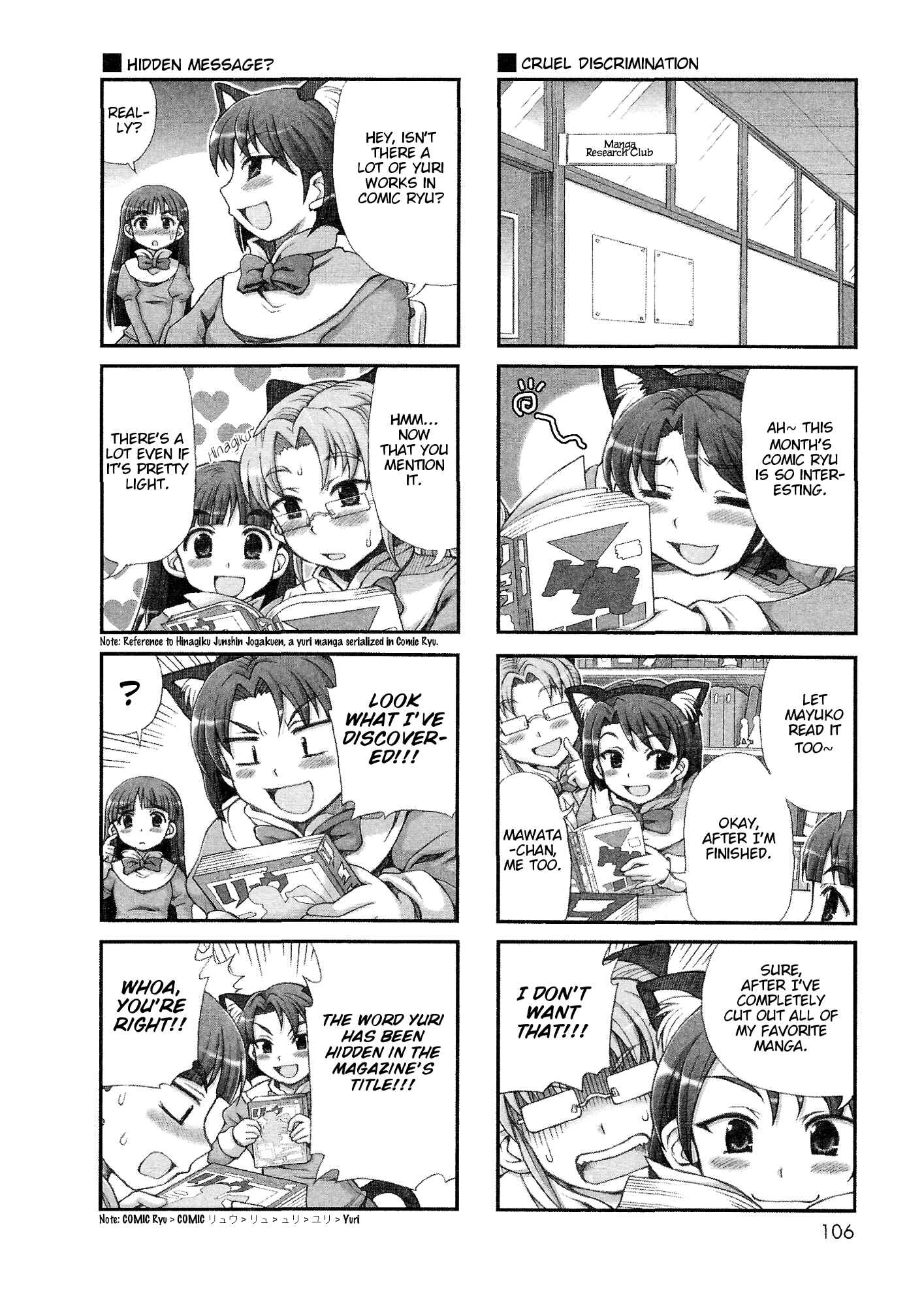 Page 2 Chapter 29 Choir!