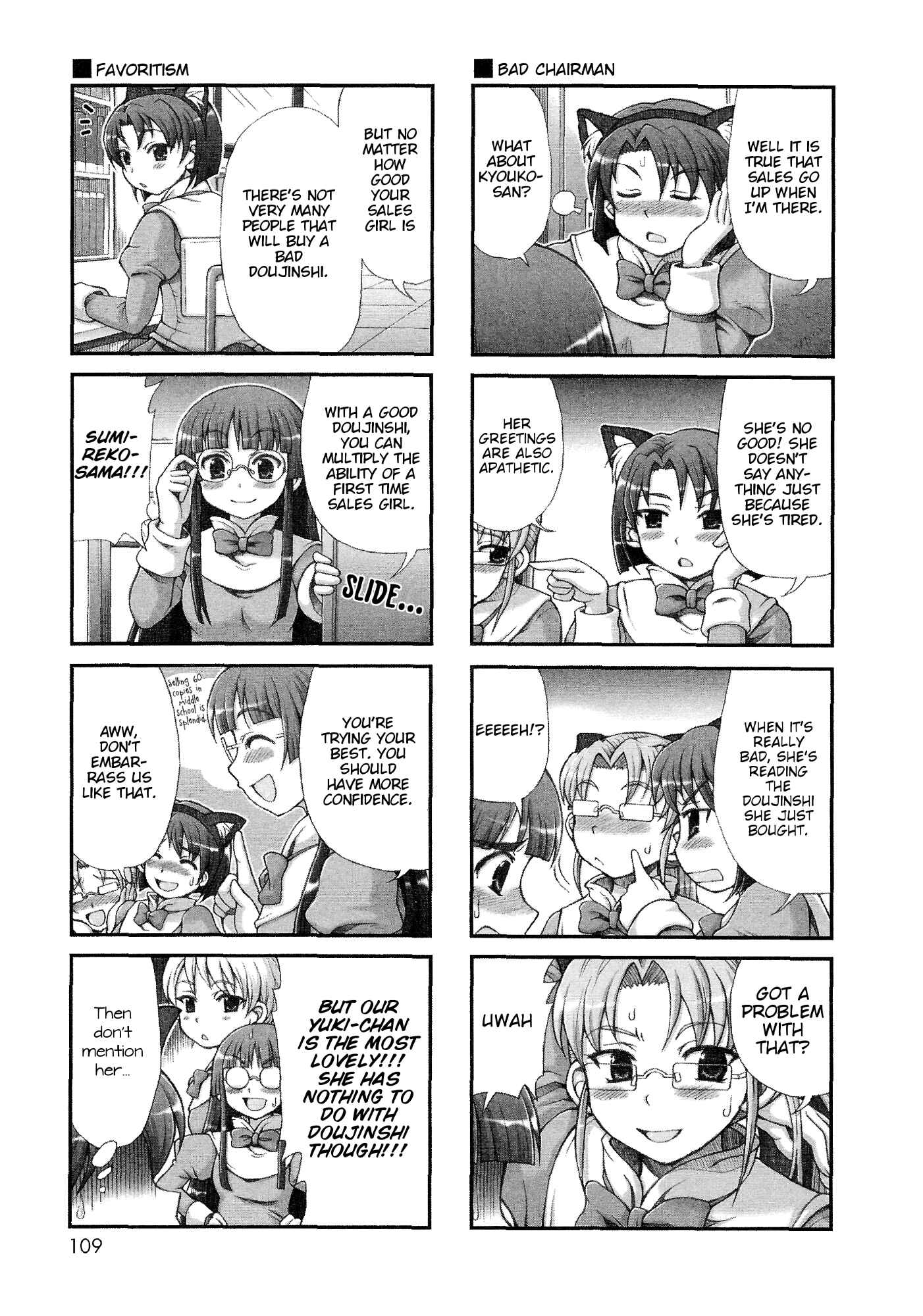 Page 5 Chapter 29 Choir!