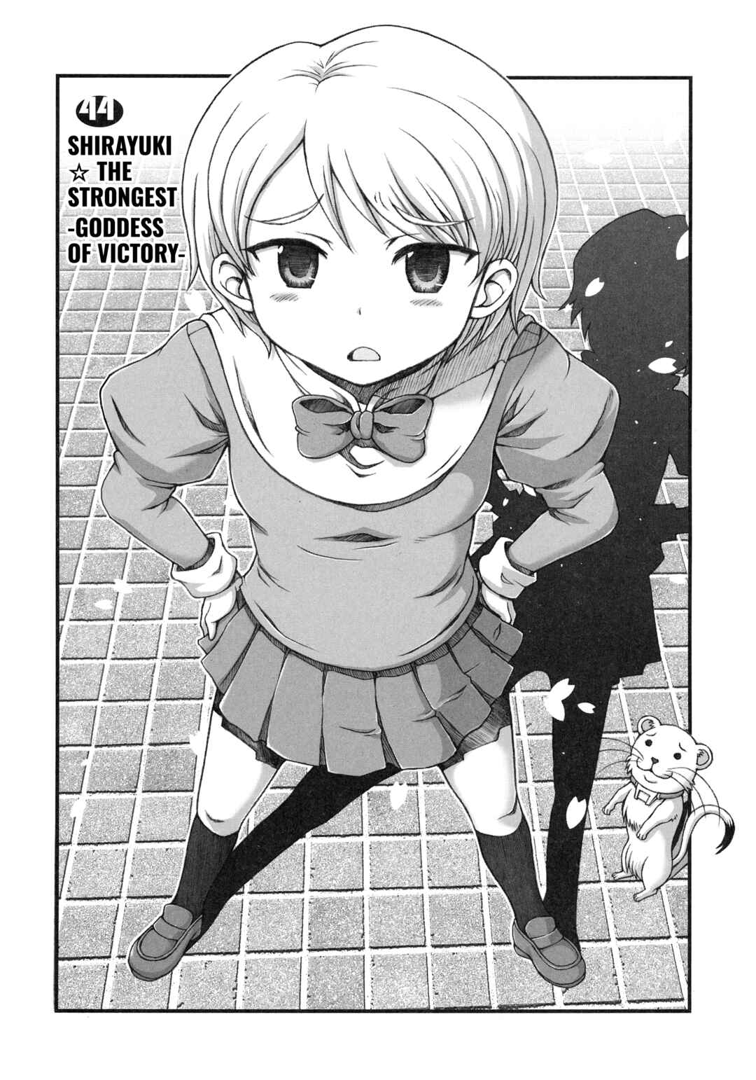 Page 1 Chapter 44 Choir!