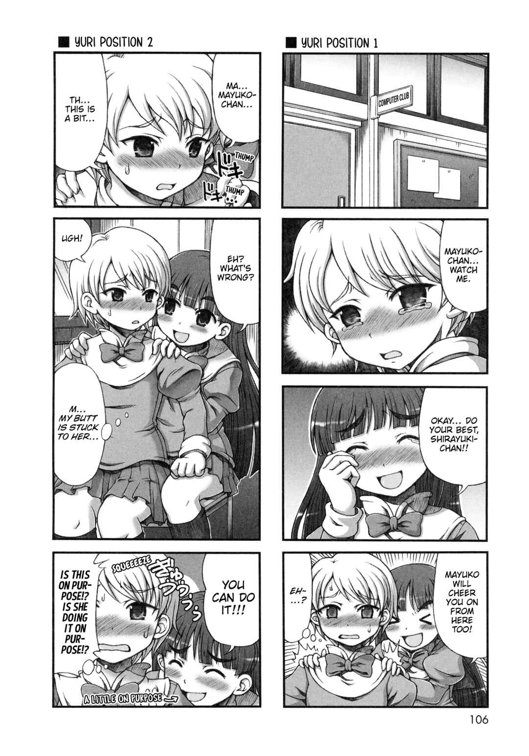 Page 2 Chapter 44 Choir!