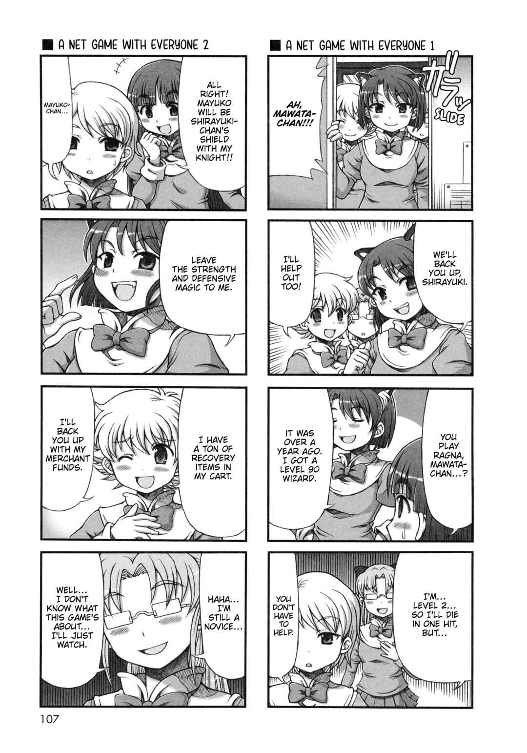 Page 3 Chapter 44 Choir!