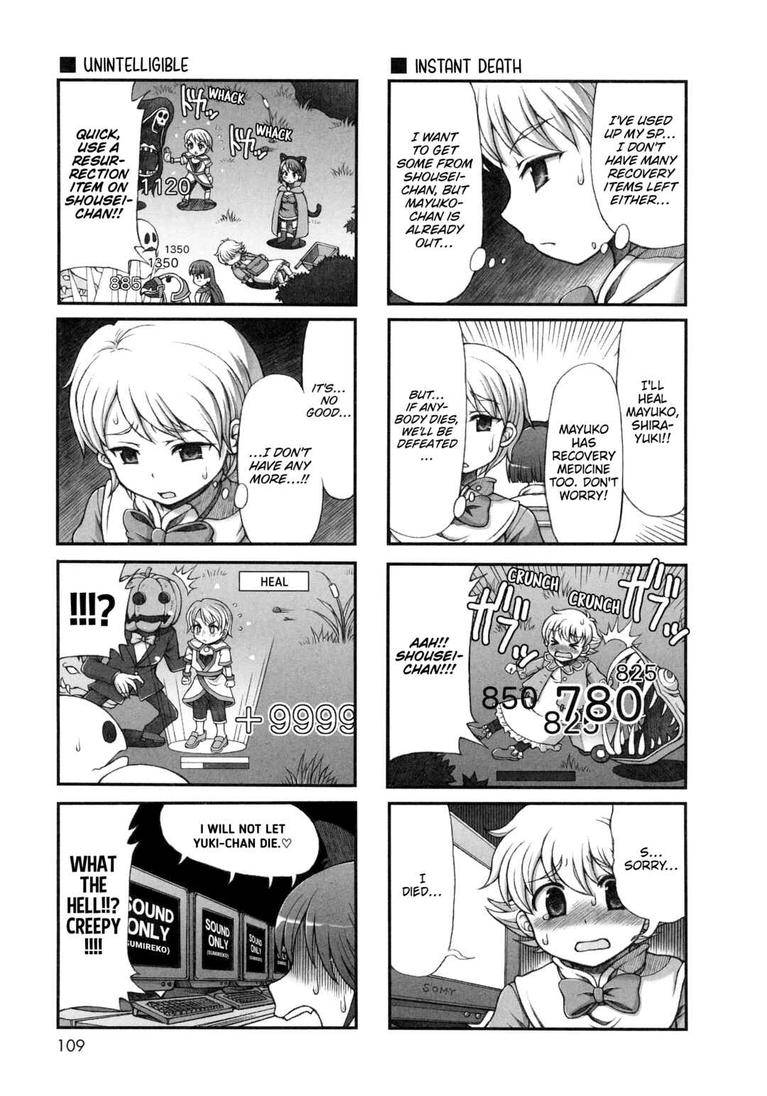 Page 5 Chapter 44 Choir!