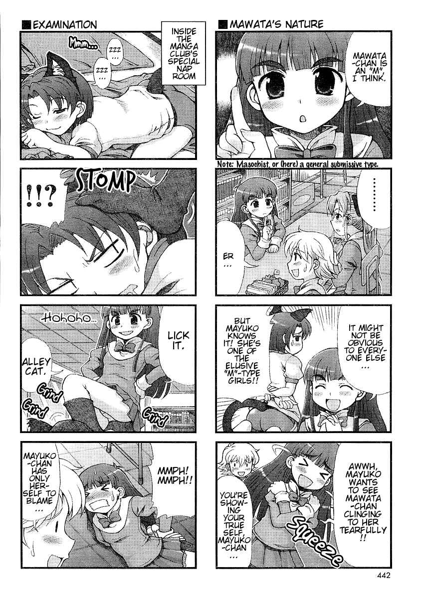 Page 2 Chapter 18 Choir!