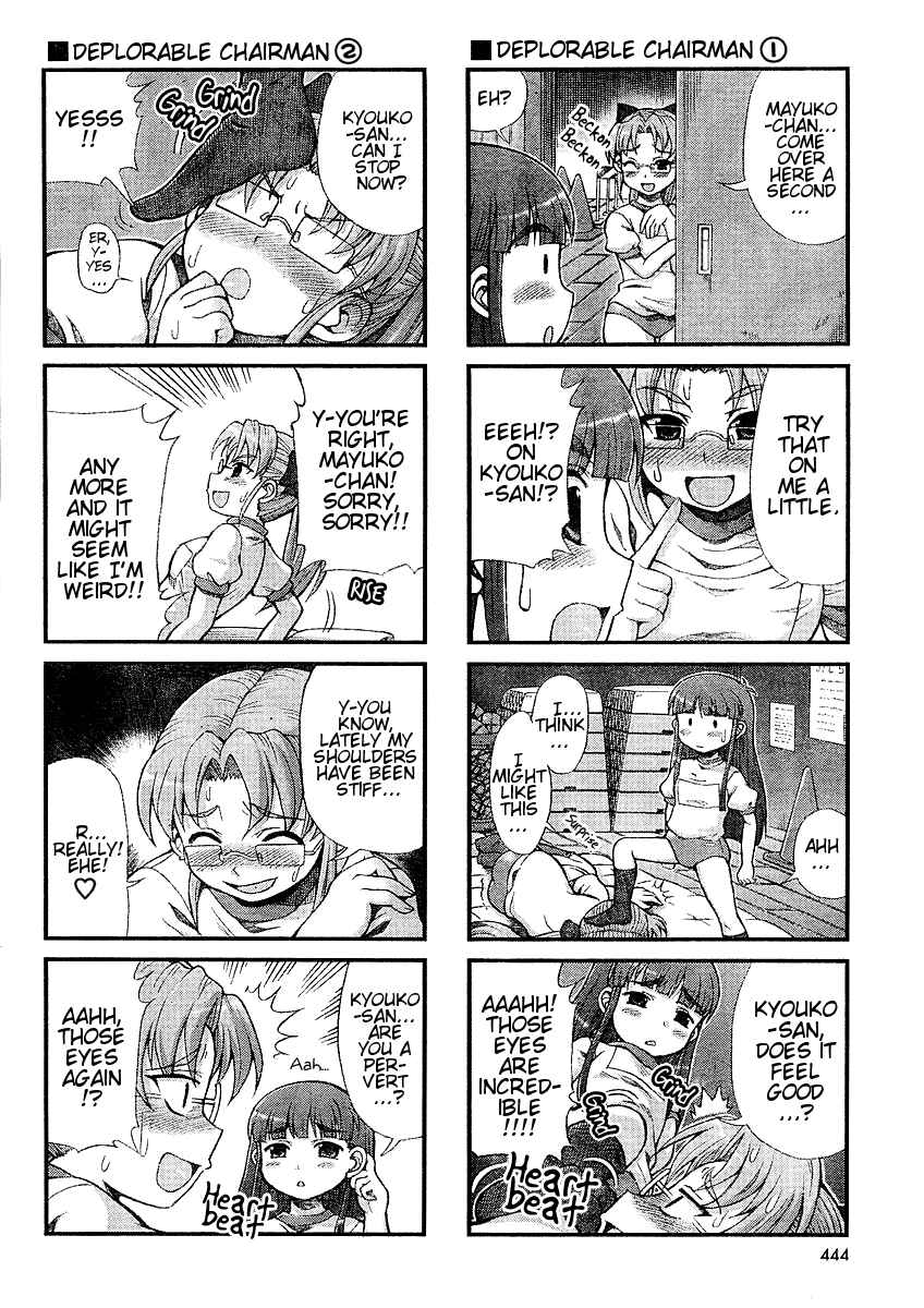 Page 4 Chapter 18 Choir!
