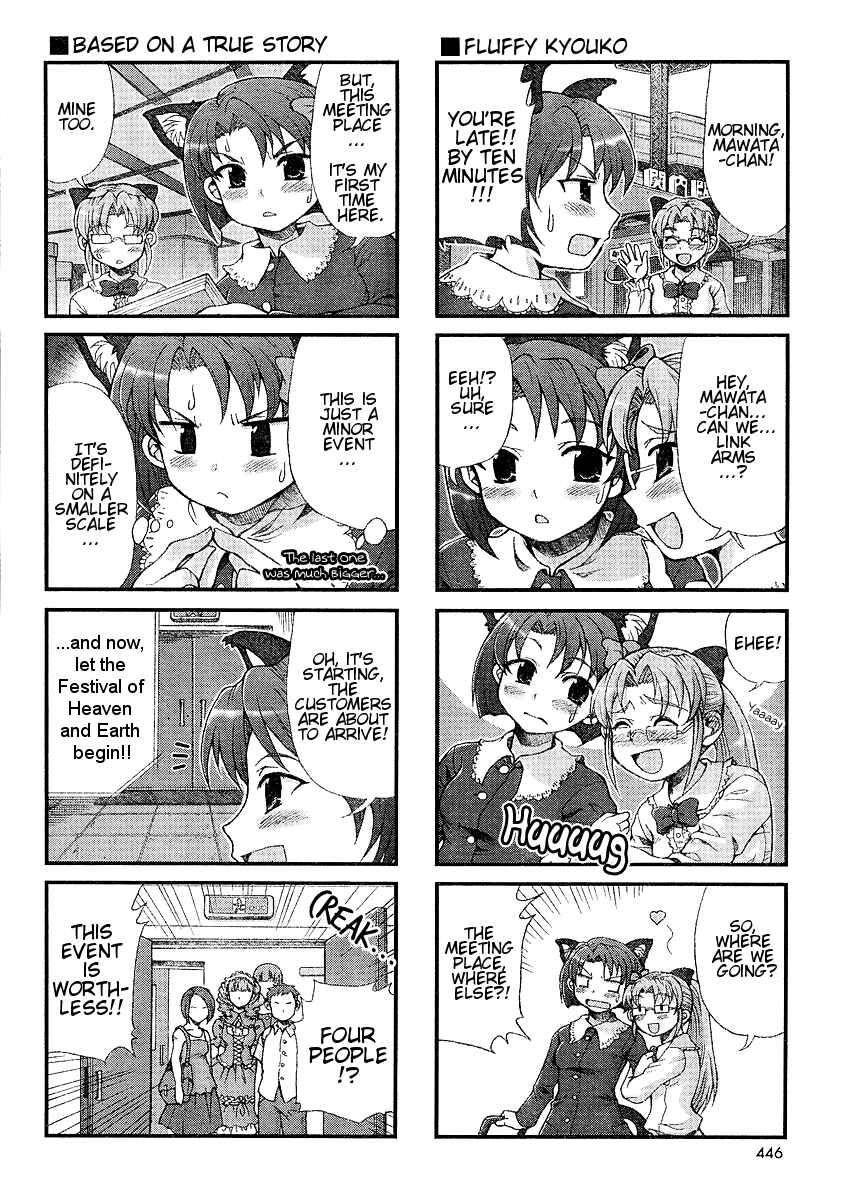 Page 6 Chapter 18 Choir!