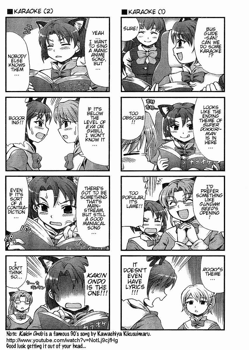 Page 6 Chapter 22 Choir!
