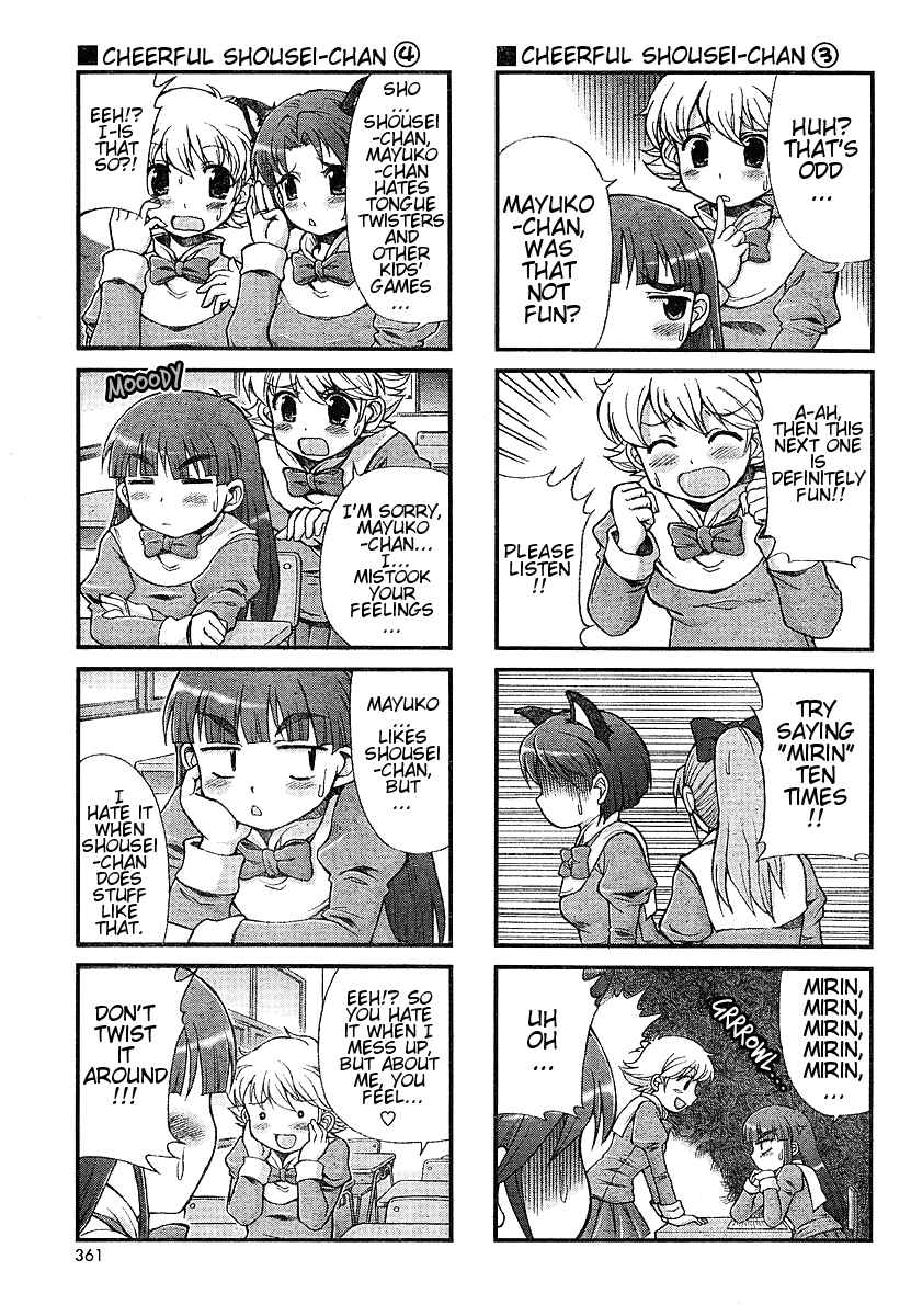Page 3 Chapter 13 Choir!