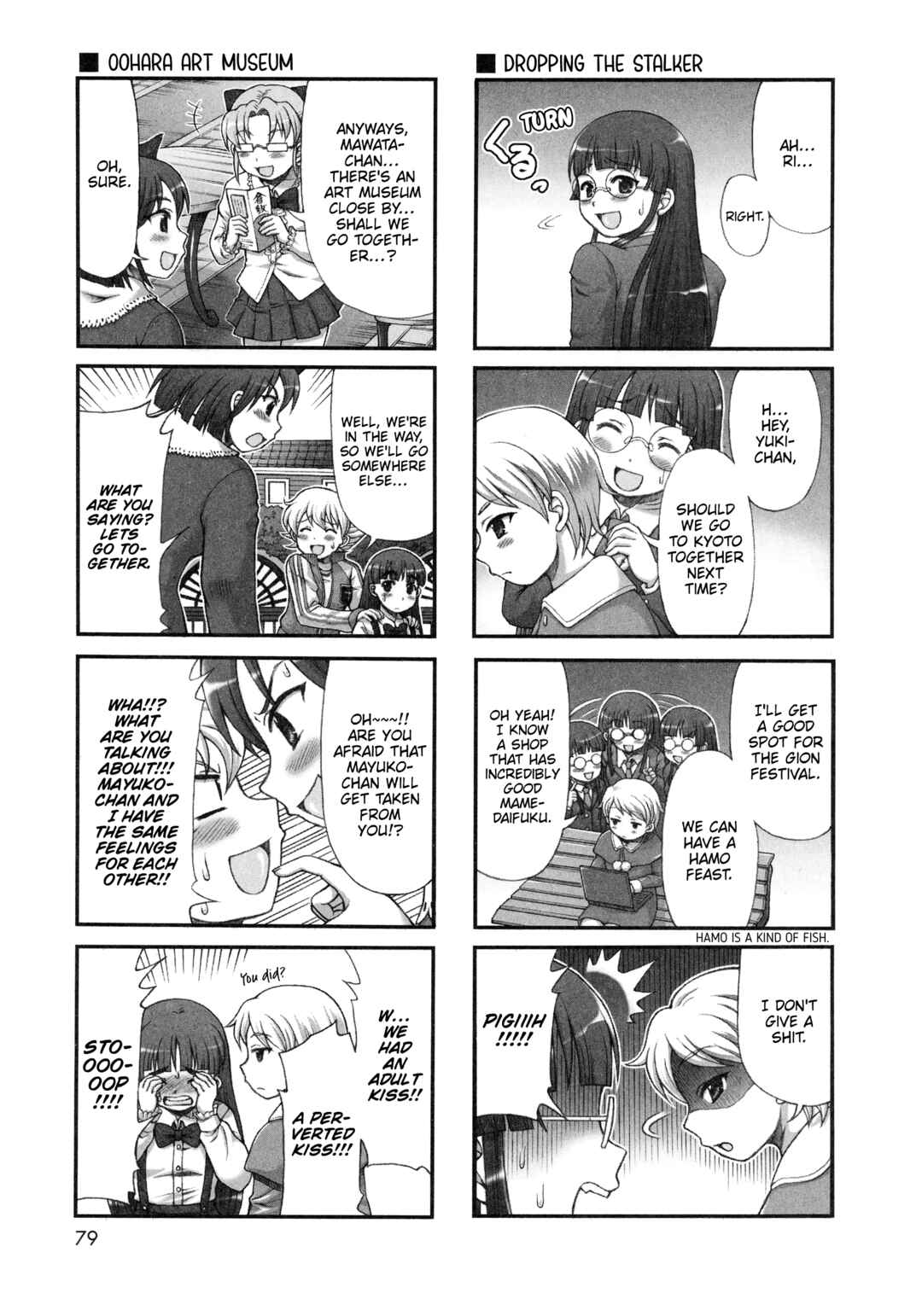 Page 3 Chapter 40 Choir!