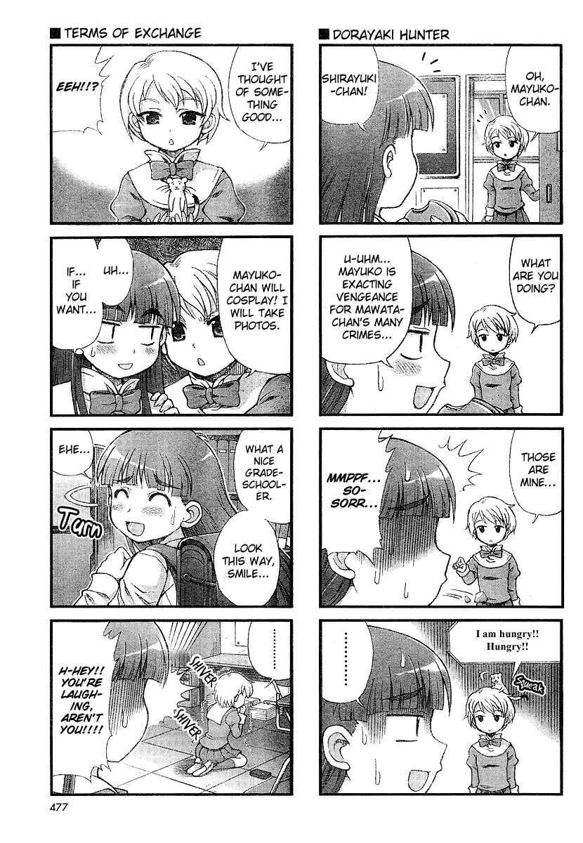 Page 3 Chapter 15 Choir!