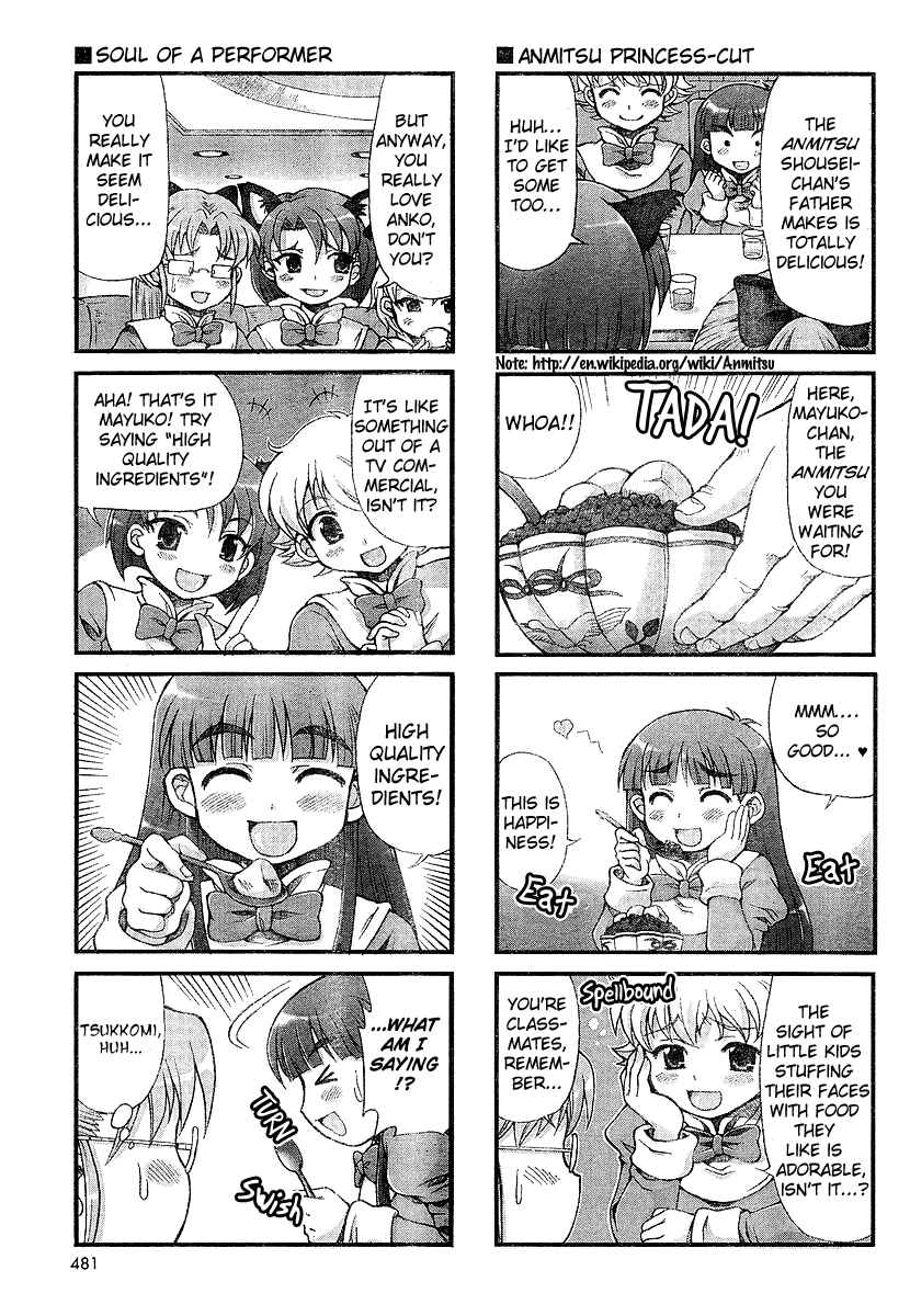 Page 7 Chapter 15 Choir!