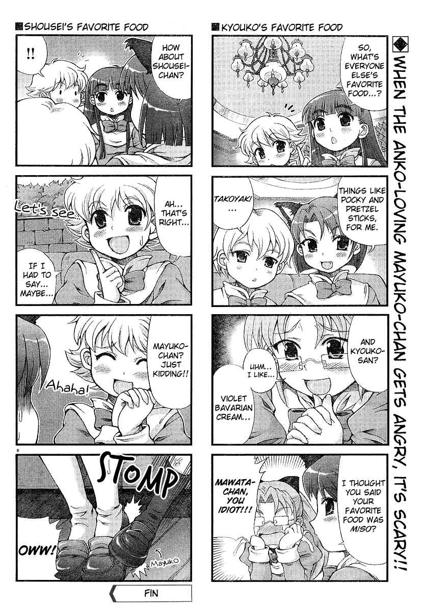 Page 8 Chapter 15 Choir!